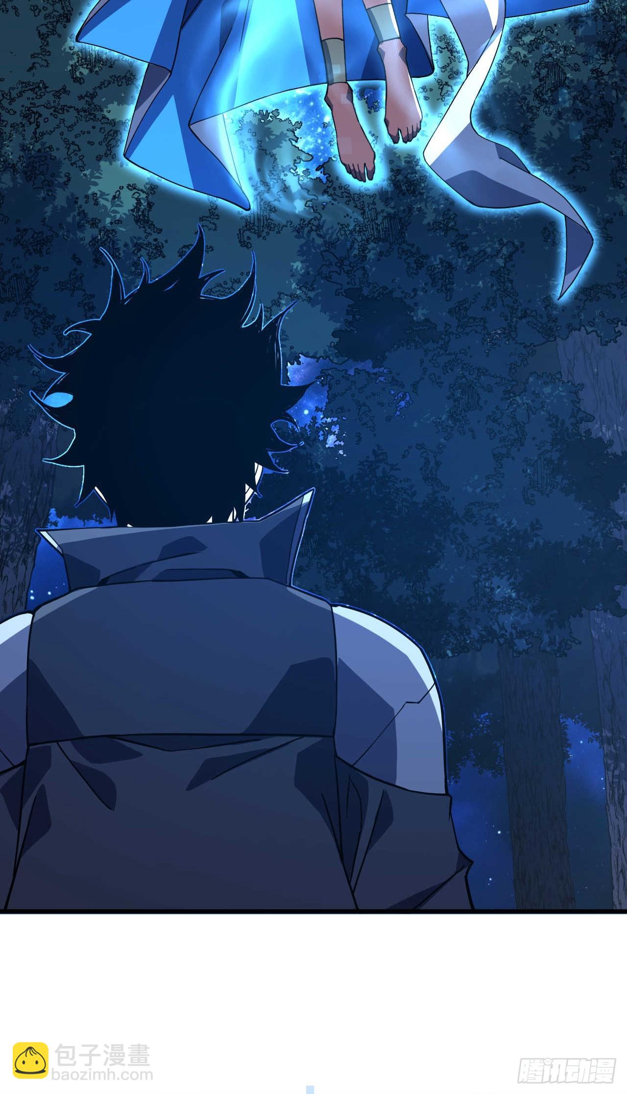 命輪之主！當異變降臨人間 - 第37話 技能效果…就這？ - 6