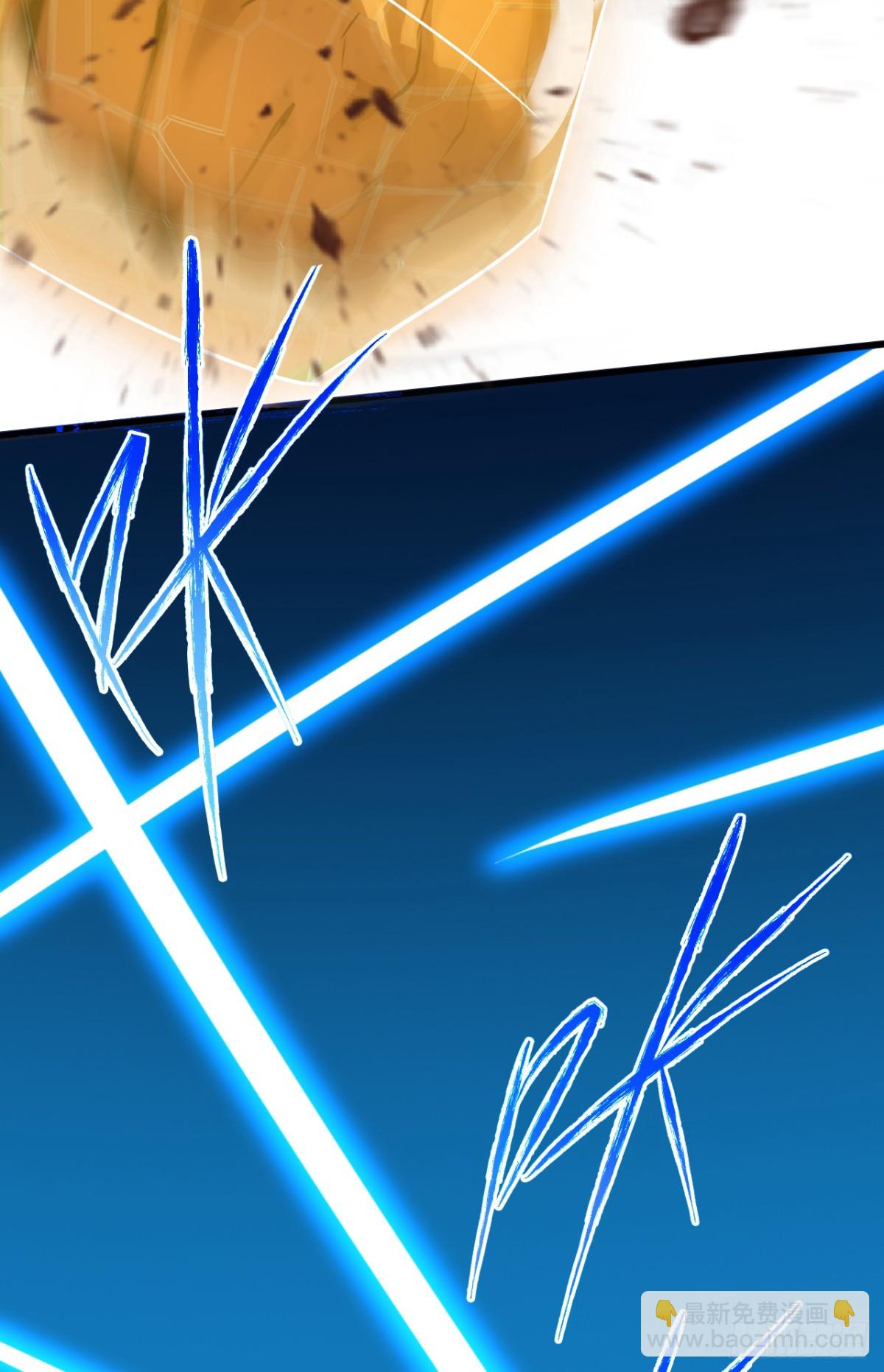 第3话 我被盯上了！(1/2)-第5话