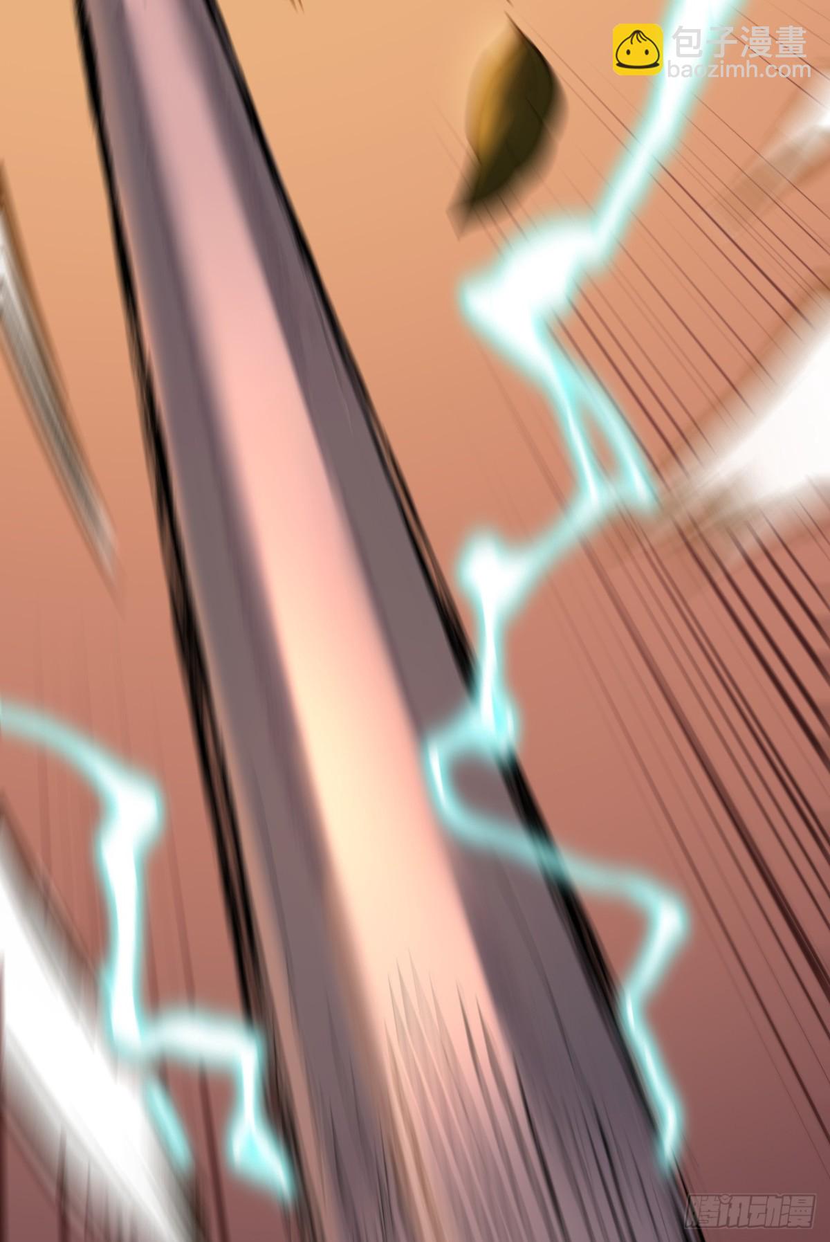 第3话 我被盯上了！(1/2)-第5话