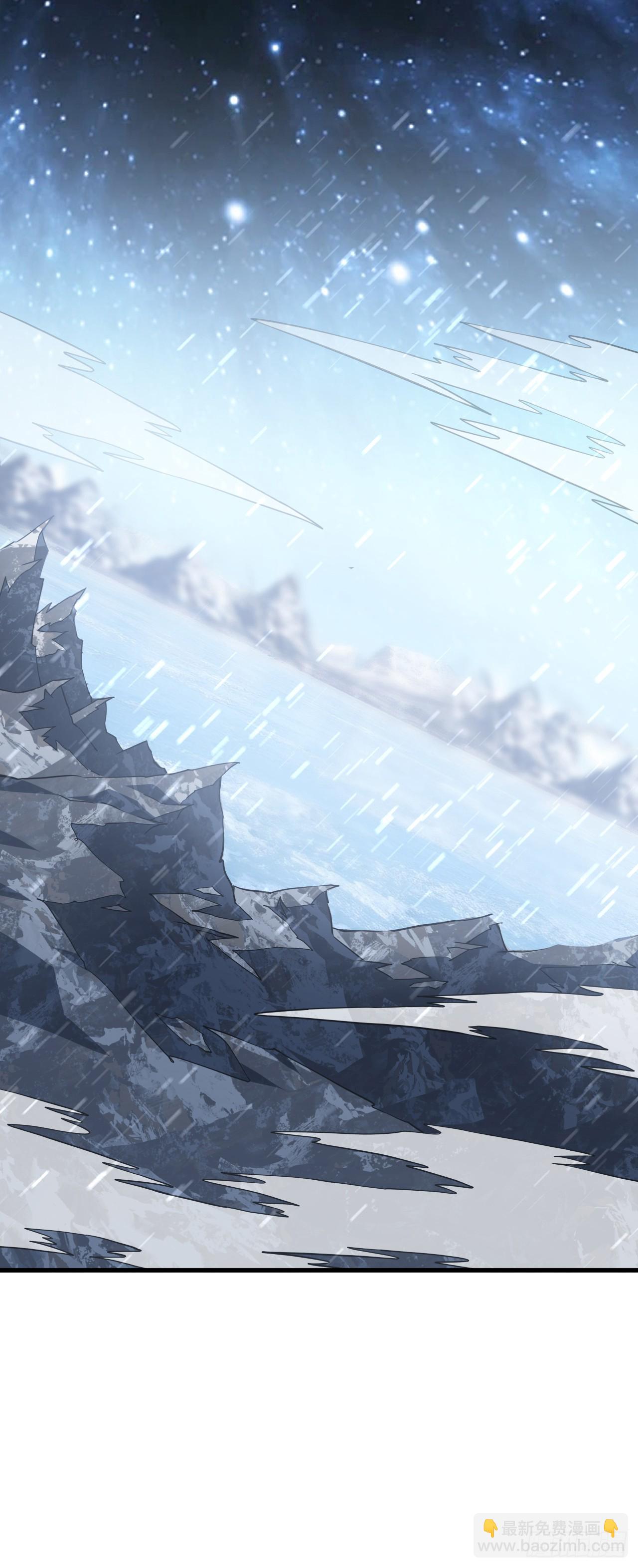 命輪之主！當異變降臨人間 - 第39話 不過是一條雜魚而已 - 7