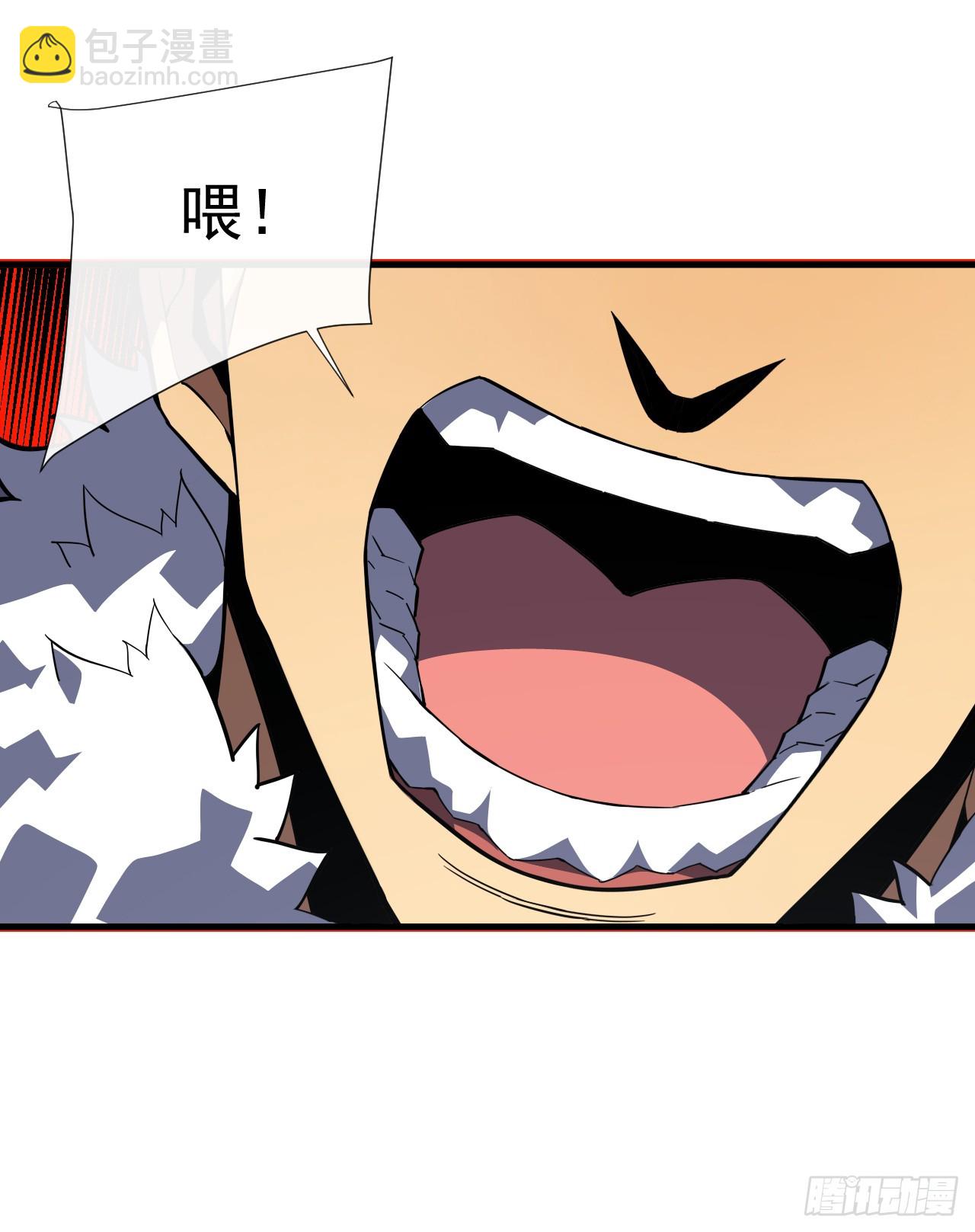命輪之主！當異變降臨人間 - 第39話 不過是一條雜魚而已 - 3