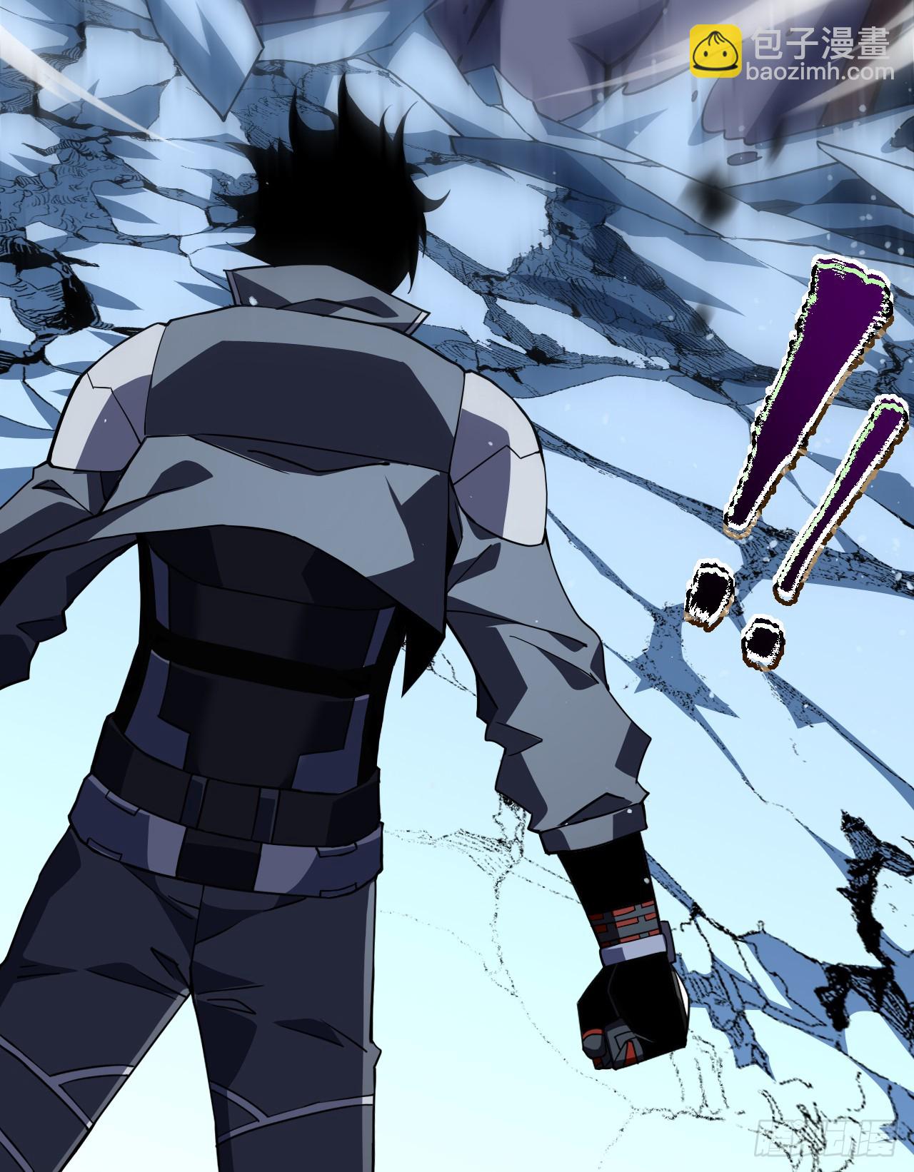 命輪之主！當異變降臨人間 - 第39話 不過是一條雜魚而已 - 1