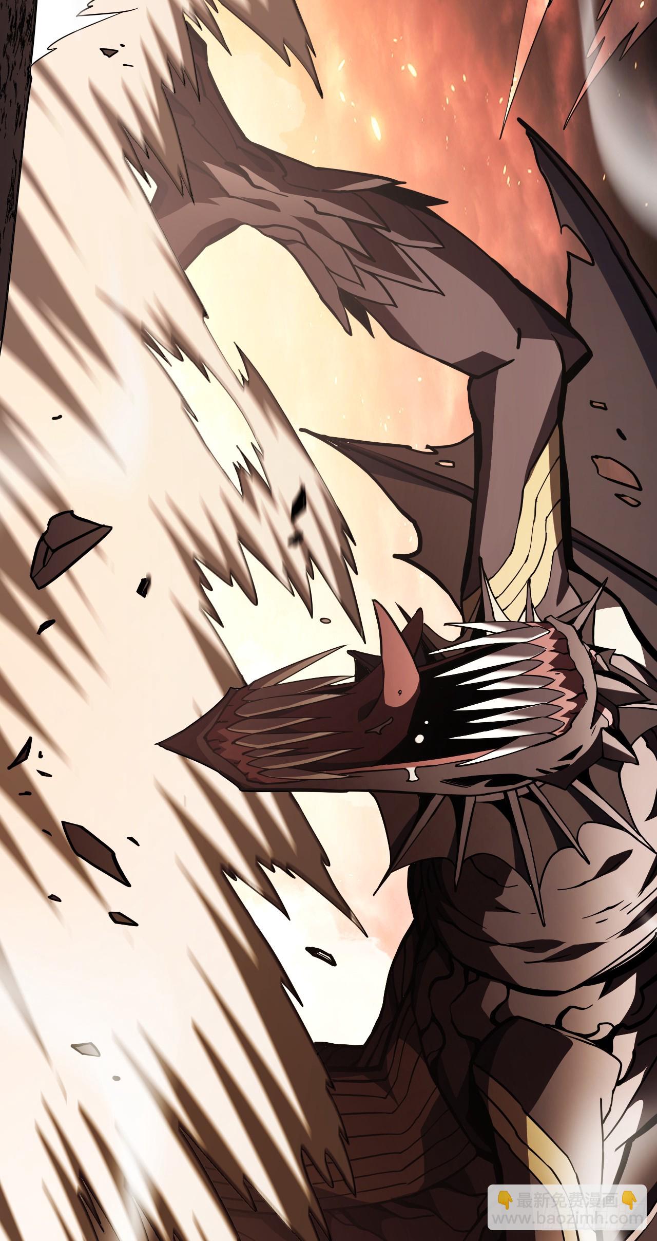 命輪之主！當異變降臨人間 - 第39話 不過是一條雜魚而已 - 1