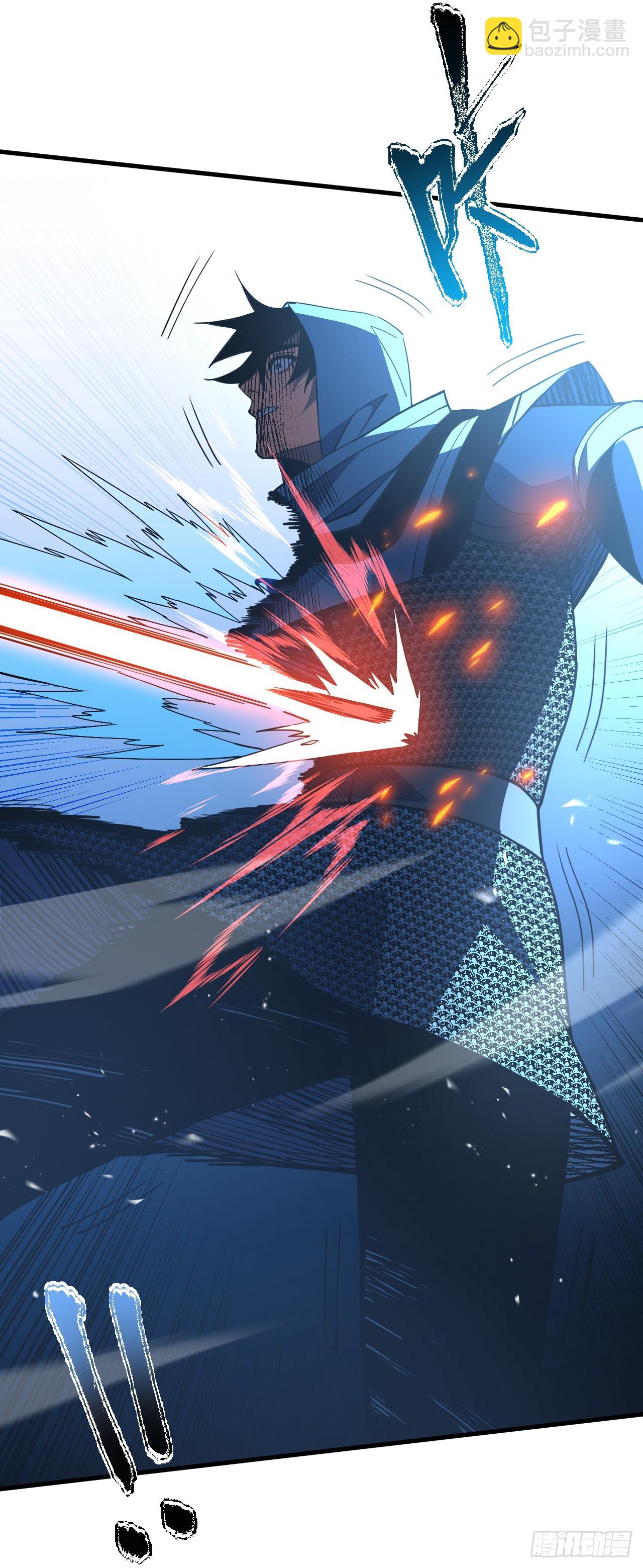 命輪之主！當異變降臨人間 - 第41話 廢物之間有區別嗎？ - 3