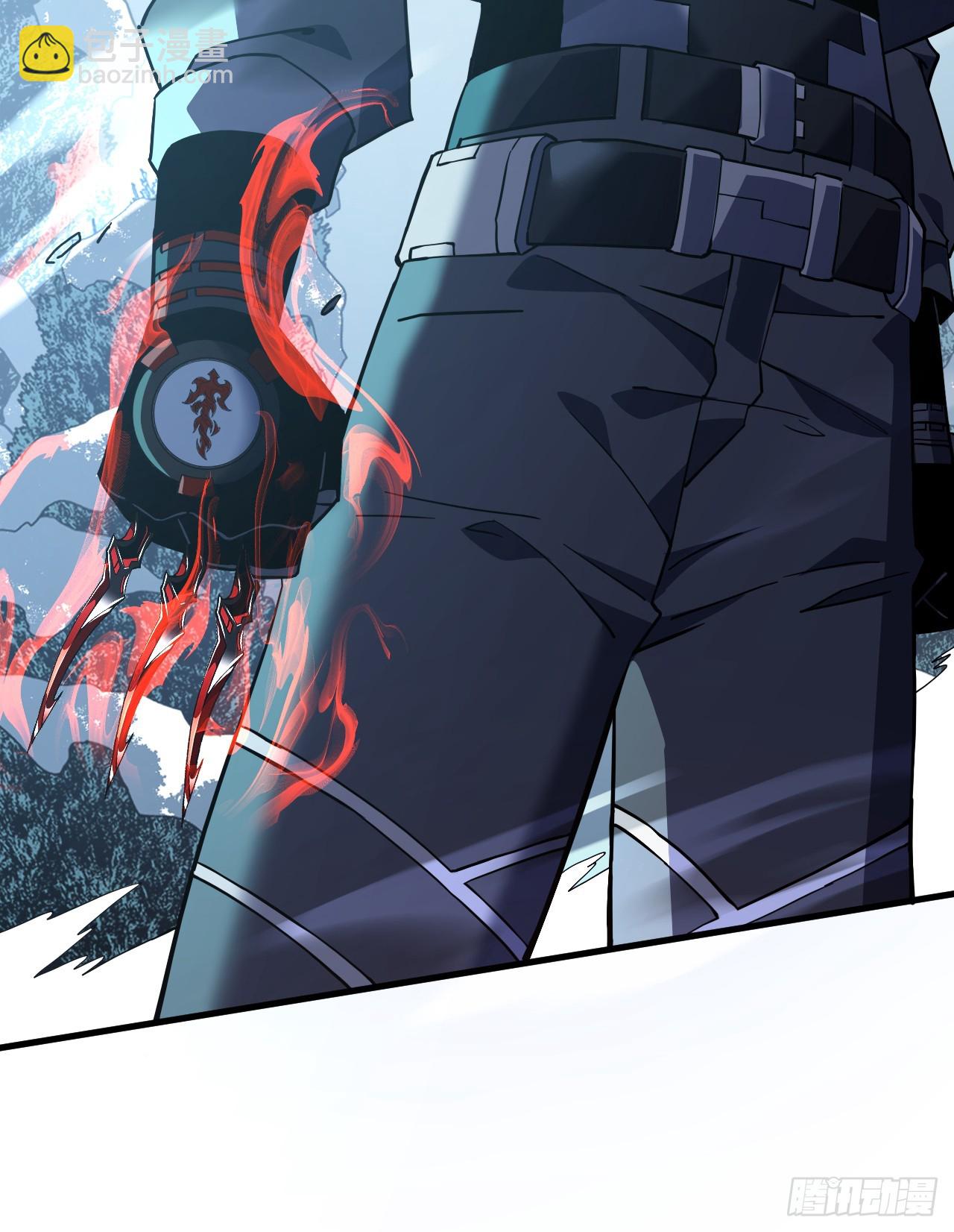 命輪之主！當異變降臨人間 - 第41話 廢物之間有區別嗎？ - 3