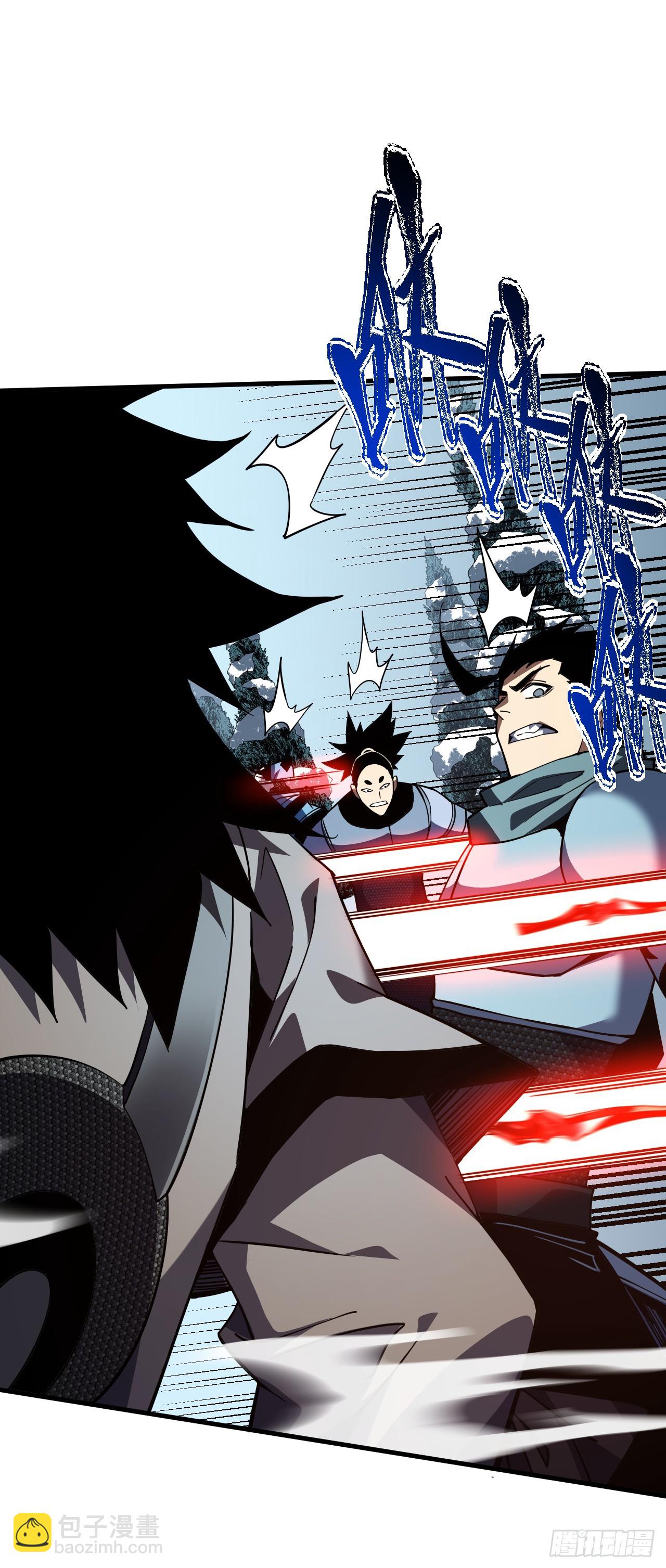 命輪之主！當異變降臨人間 - 第41話 廢物之間有區別嗎？ - 5