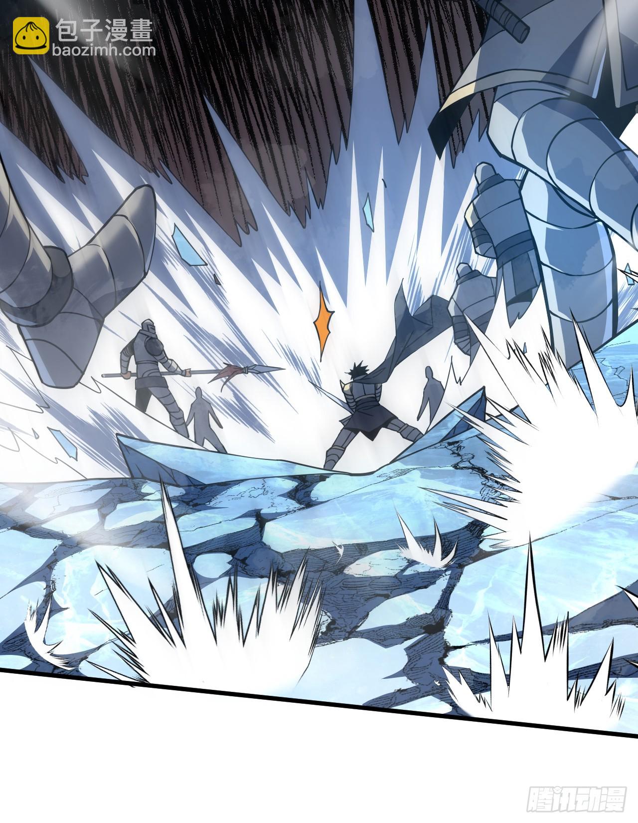 命輪之主！當異變降臨人間 - 第43話 破不了BOSS的防？ - 3