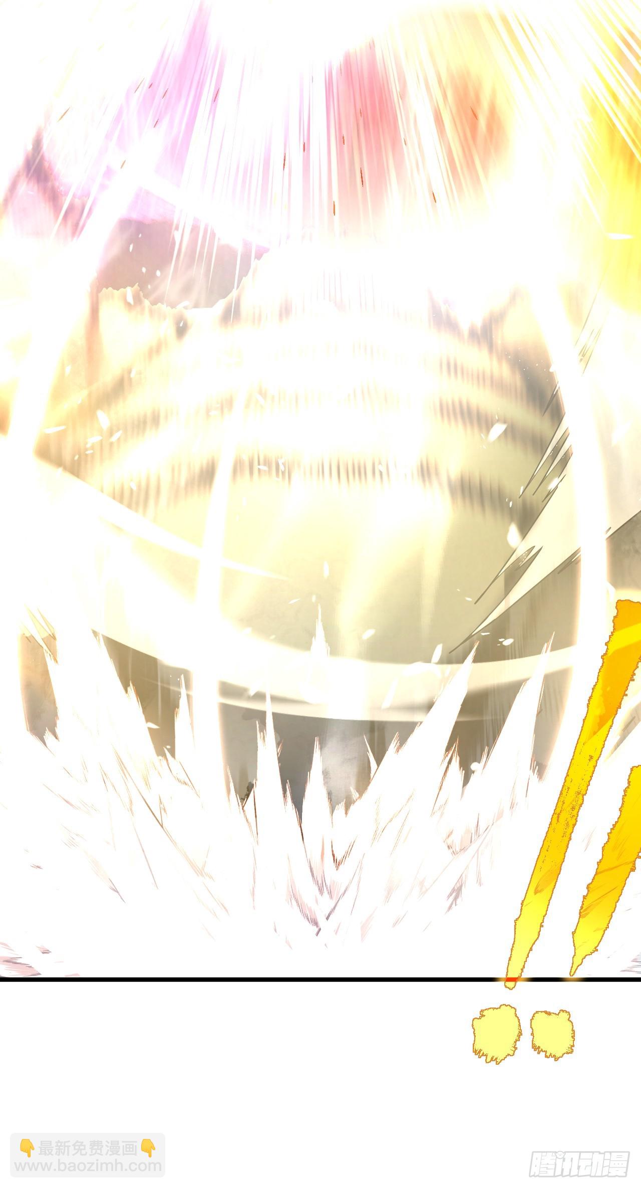 命輪之主！當異變降臨人間 - 第43話 破不了BOSS的防？ - 2
