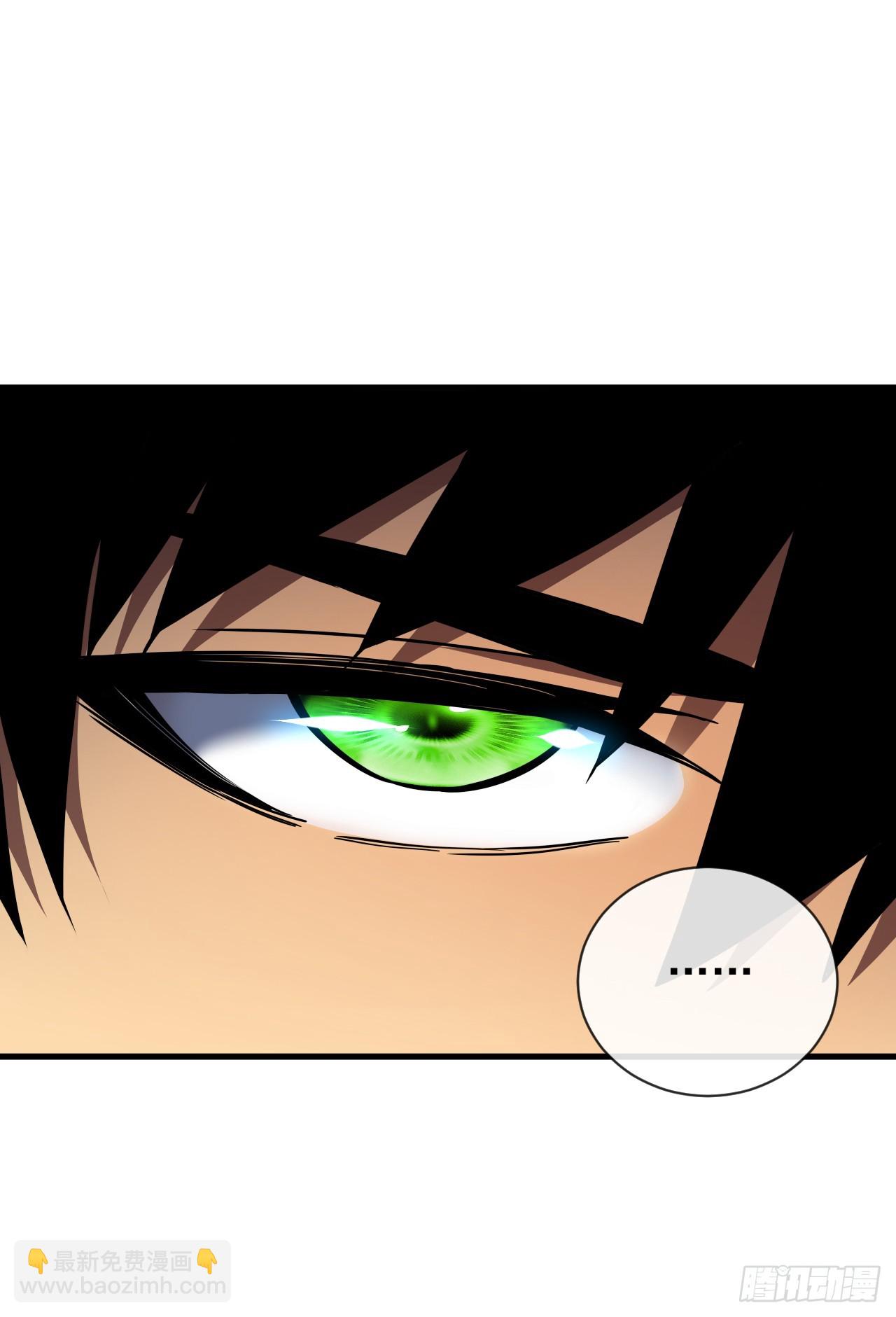 命輪之主！當異變降臨人間 - 第45話 現在…要走嗎？ - 5