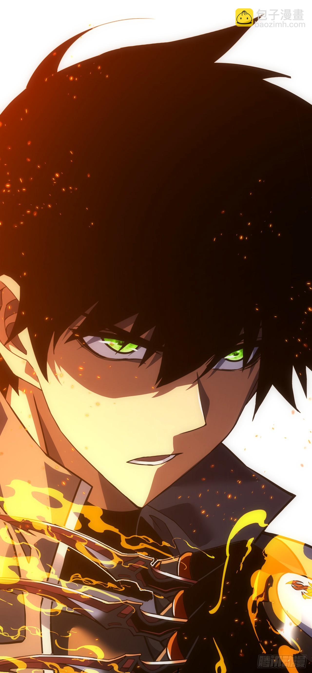 命輪之主！當異變降臨人間 - 第45話 現在…要走嗎？ - 6