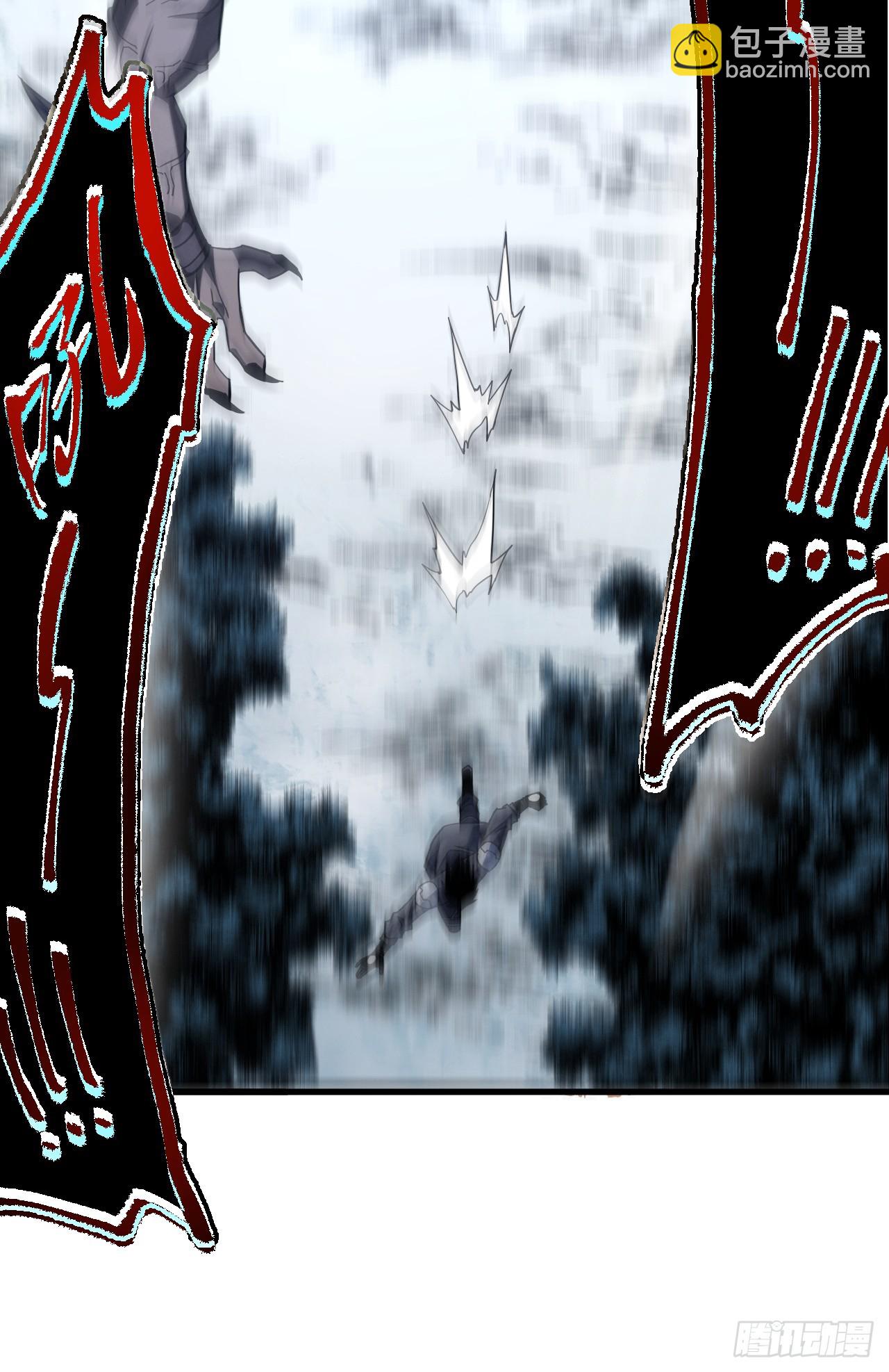 命輪之主！當異變降臨人間 - 第45話 現在…要走嗎？ - 6