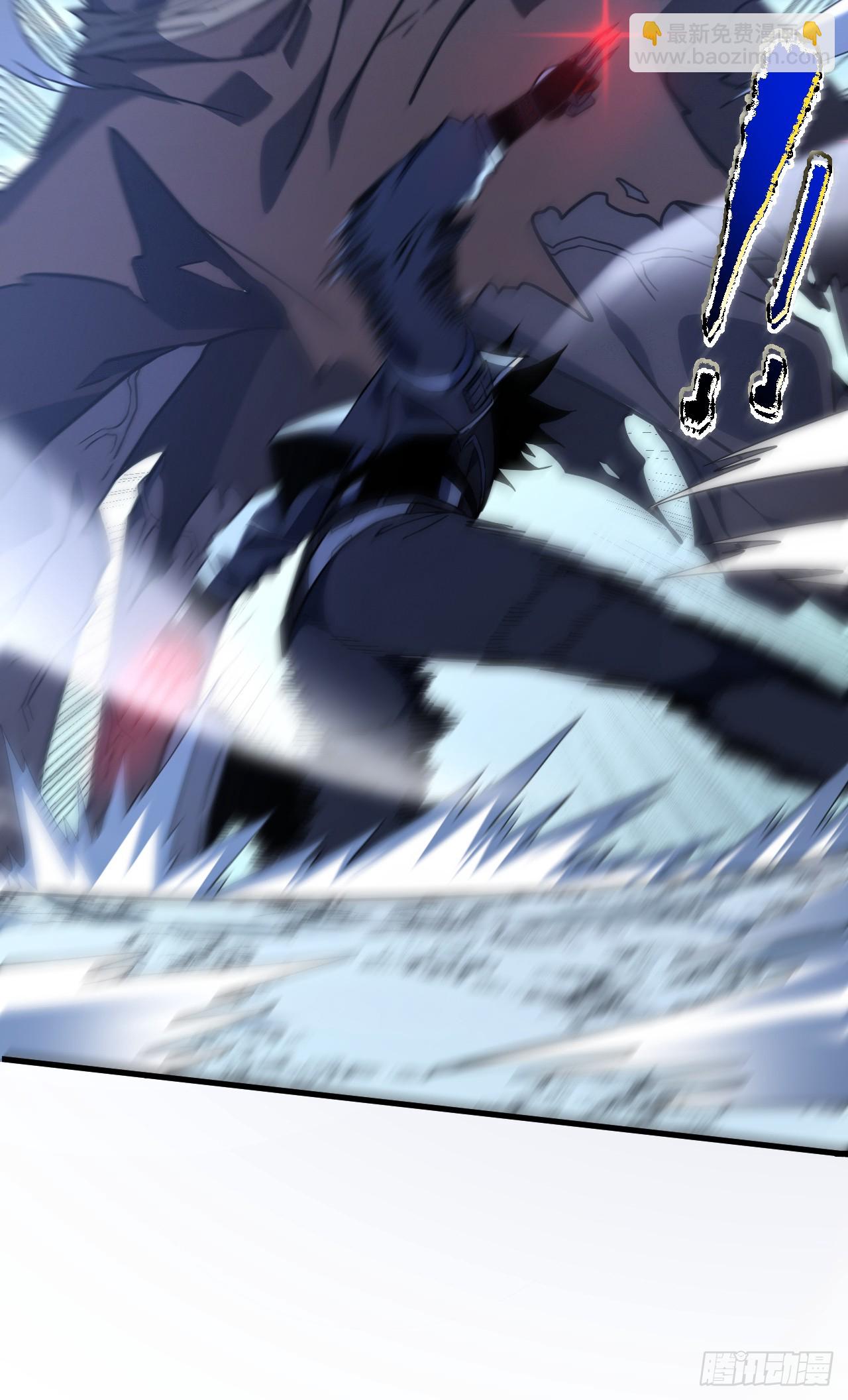 命輪之主！當異變降臨人間 - 第45話 現在…要走嗎？ - 4