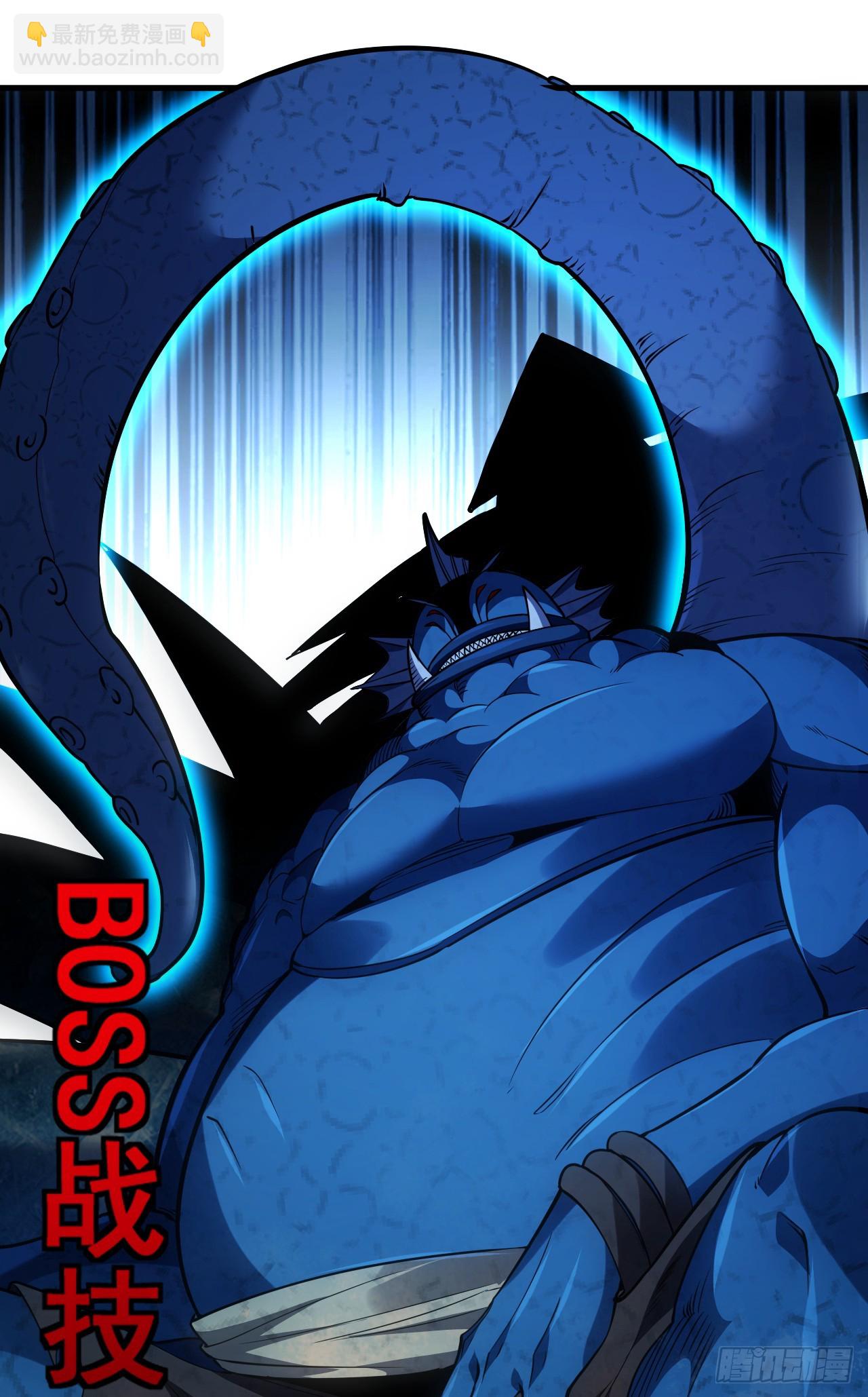 第47话 此战&hellip;必败！-第49话