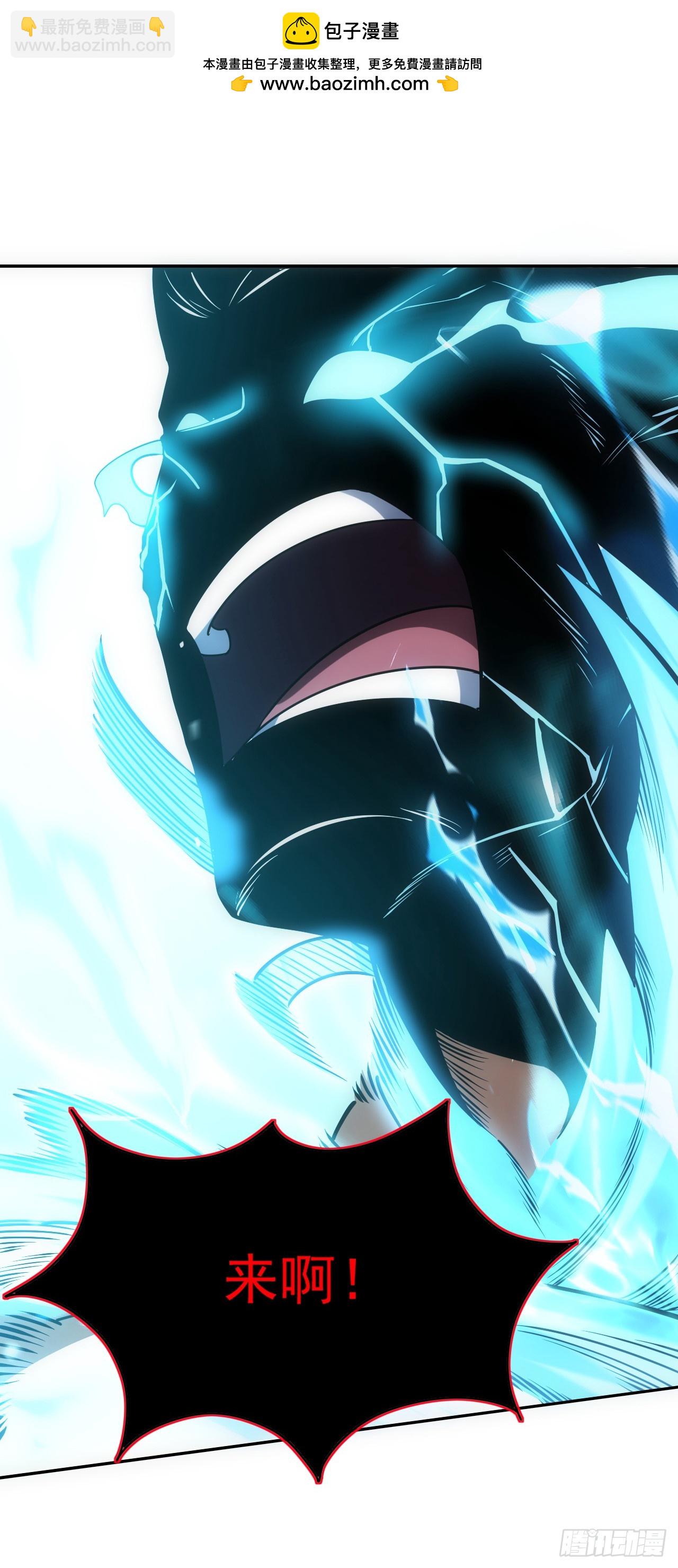 第47话 此战&hellip;必败！-第49话