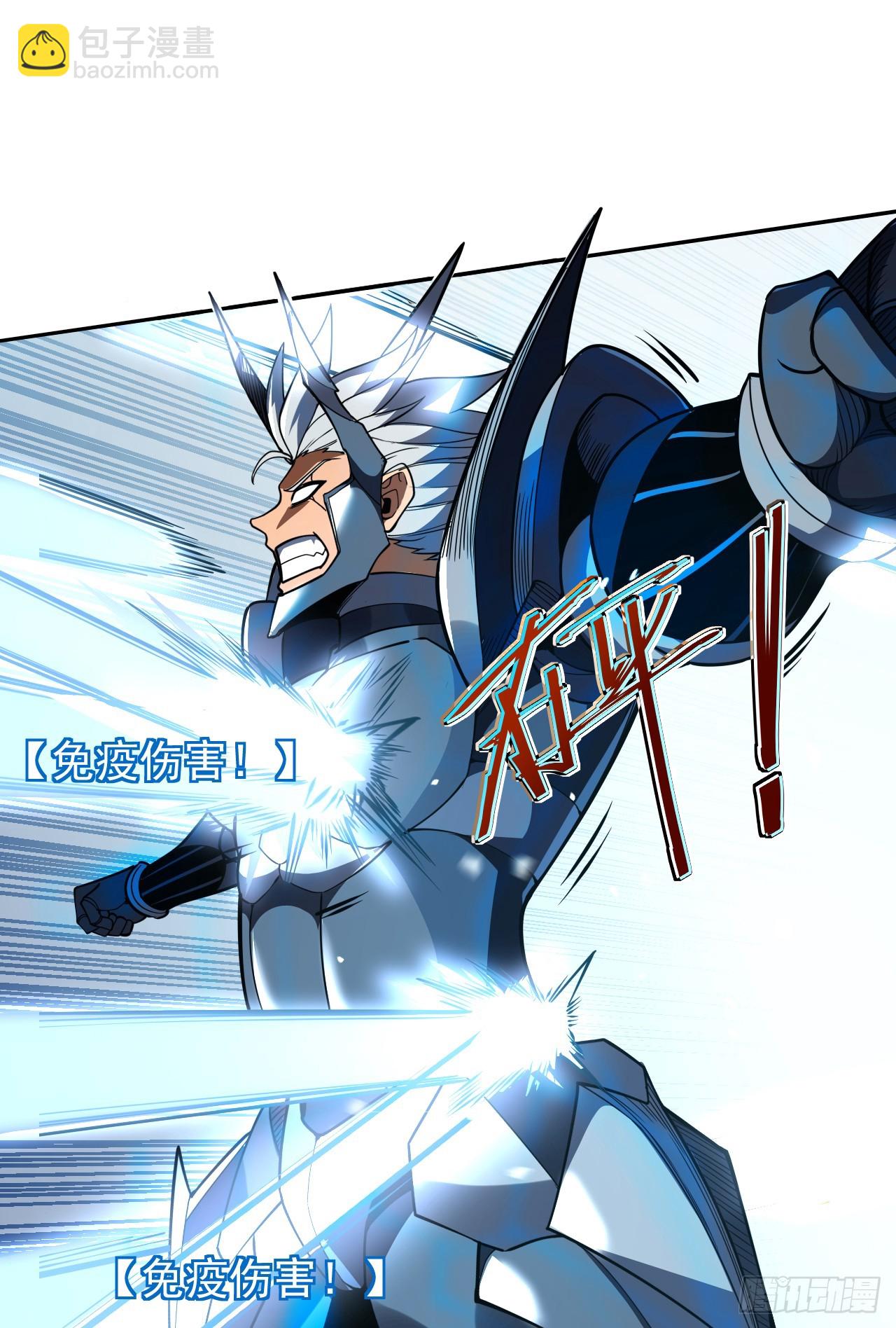 第47话 此战&hellip;必败！-第49话