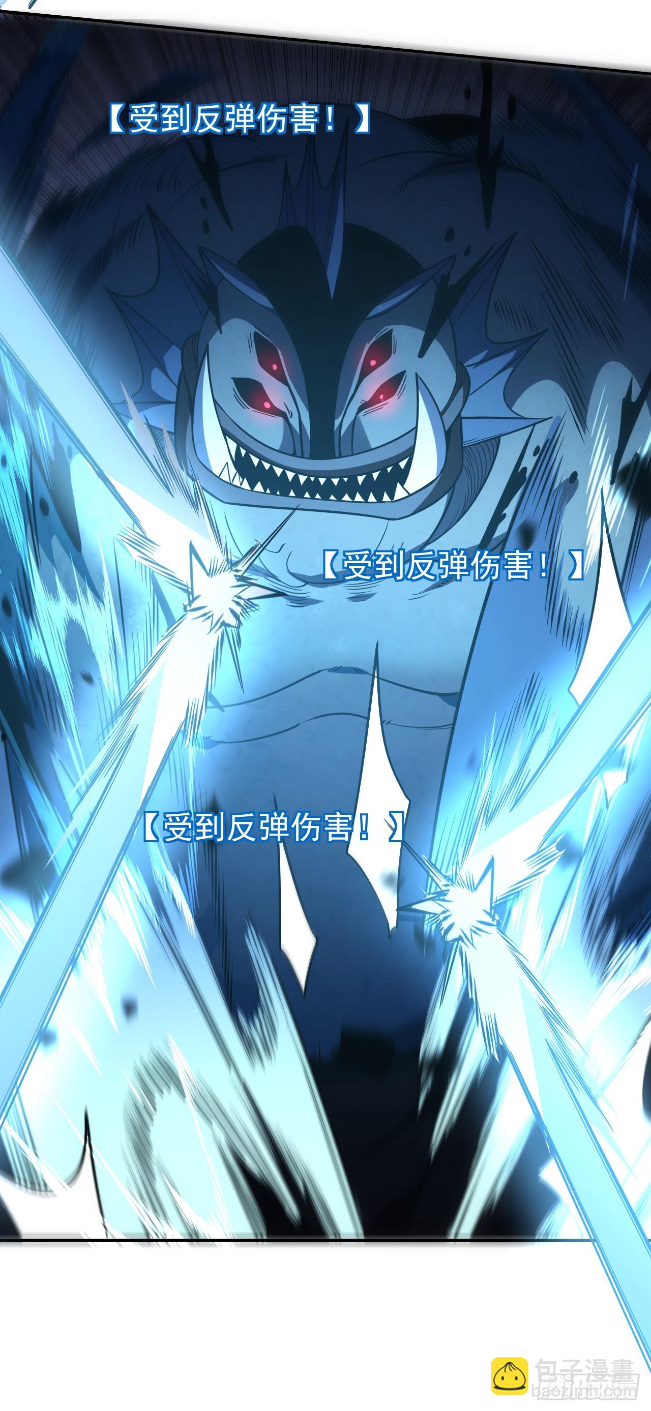 第47话 此战&hellip;必败！-第49话