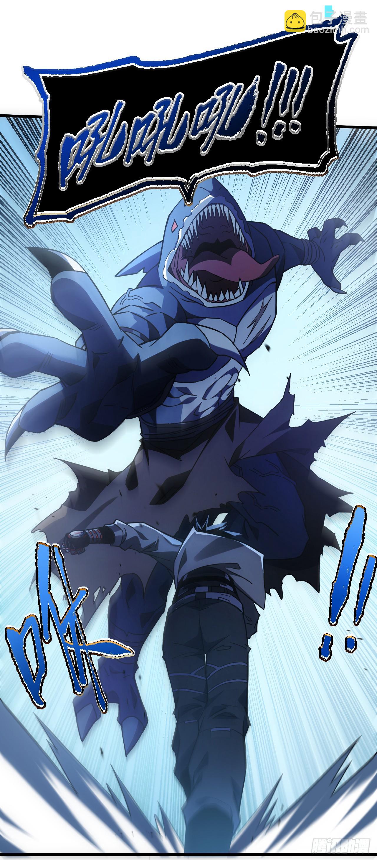 第49话 窃取二十万人属性！-第51话