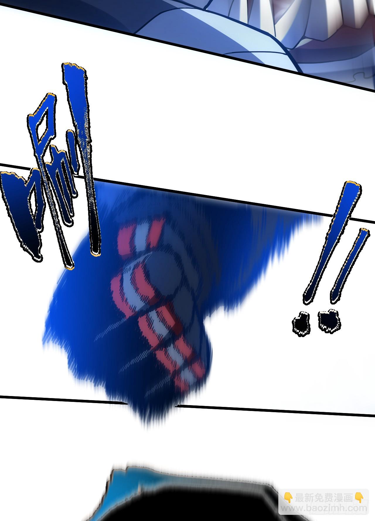 第49话 窃取二十万人属性！-第51话