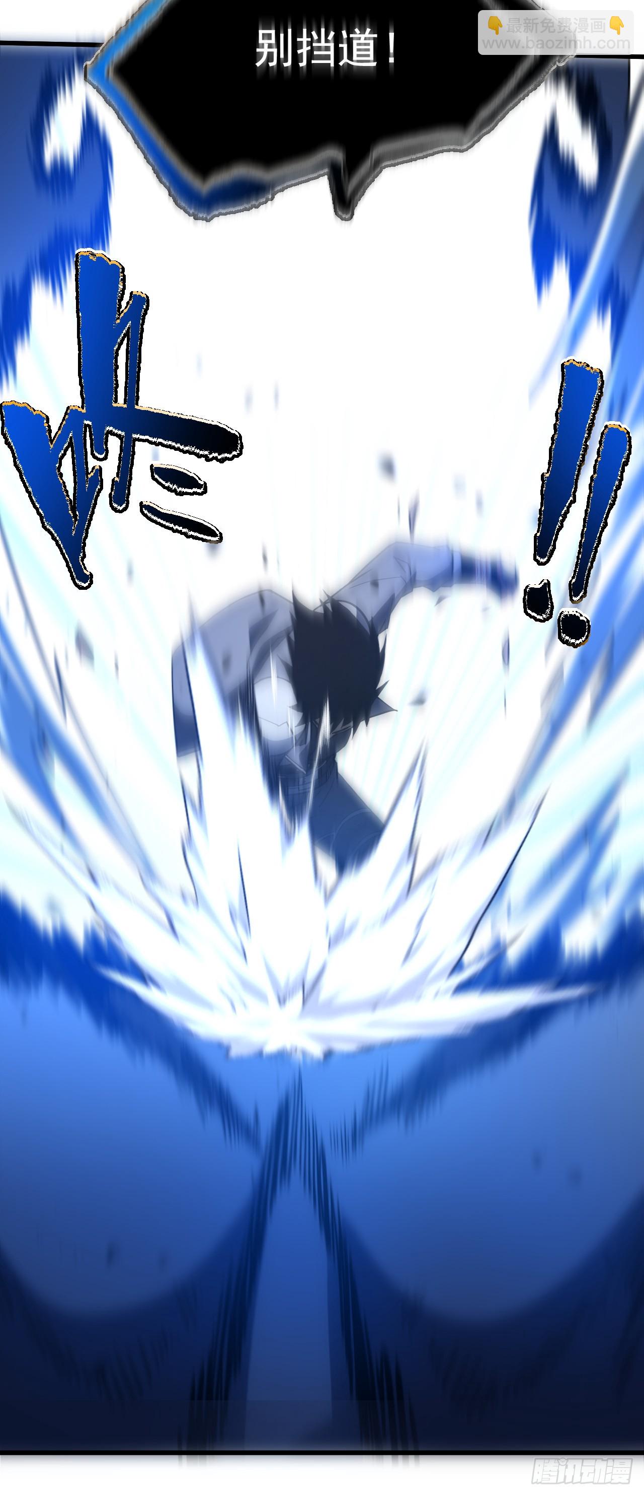 第49话 窃取二十万人属性！-第51话