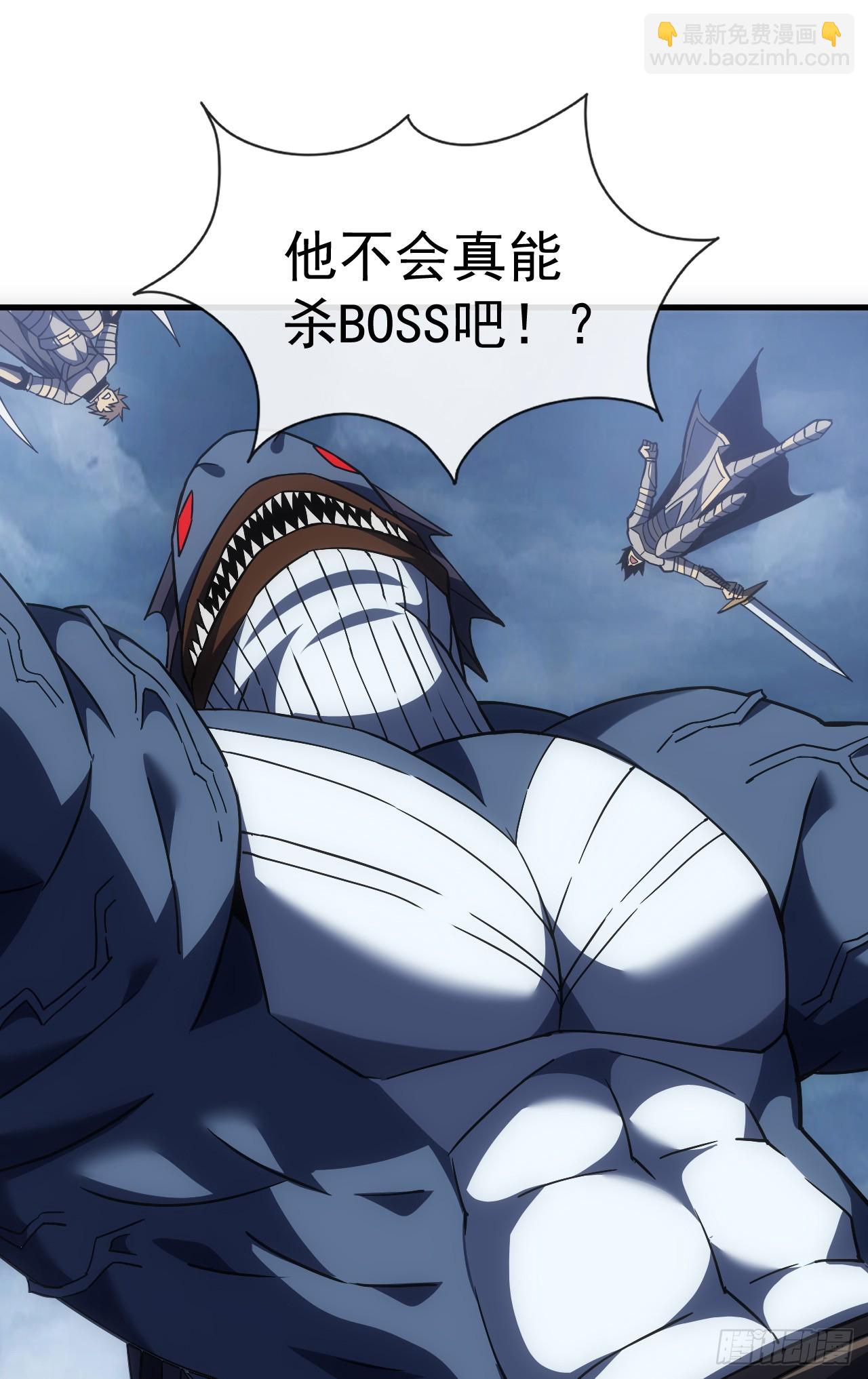 第49话 窃取二十万人属性！-第51话