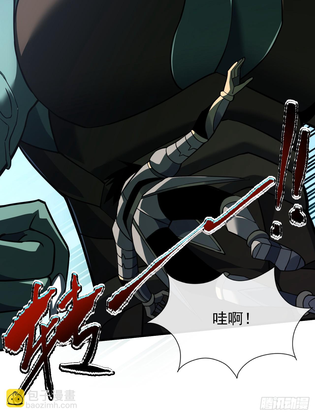 第49话 窃取二十万人属性！-第51话