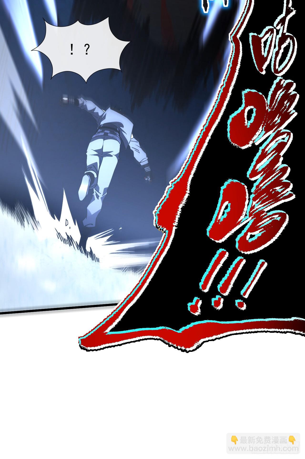 命輪之主！當異變降臨人間 - 第51話 天王老子也攔不住我 - 4