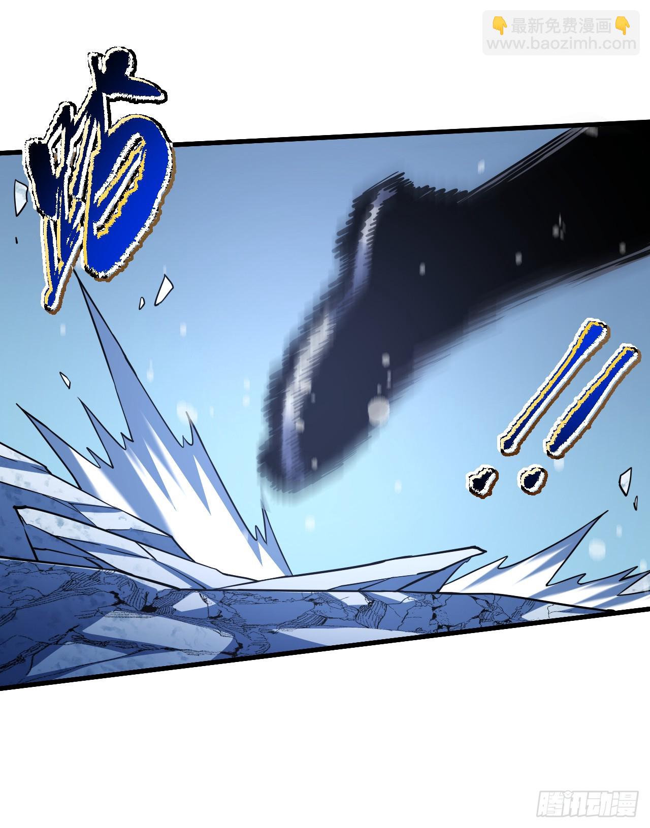 命輪之主！當異變降臨人間 - 第51話 天王老子也攔不住我 - 5