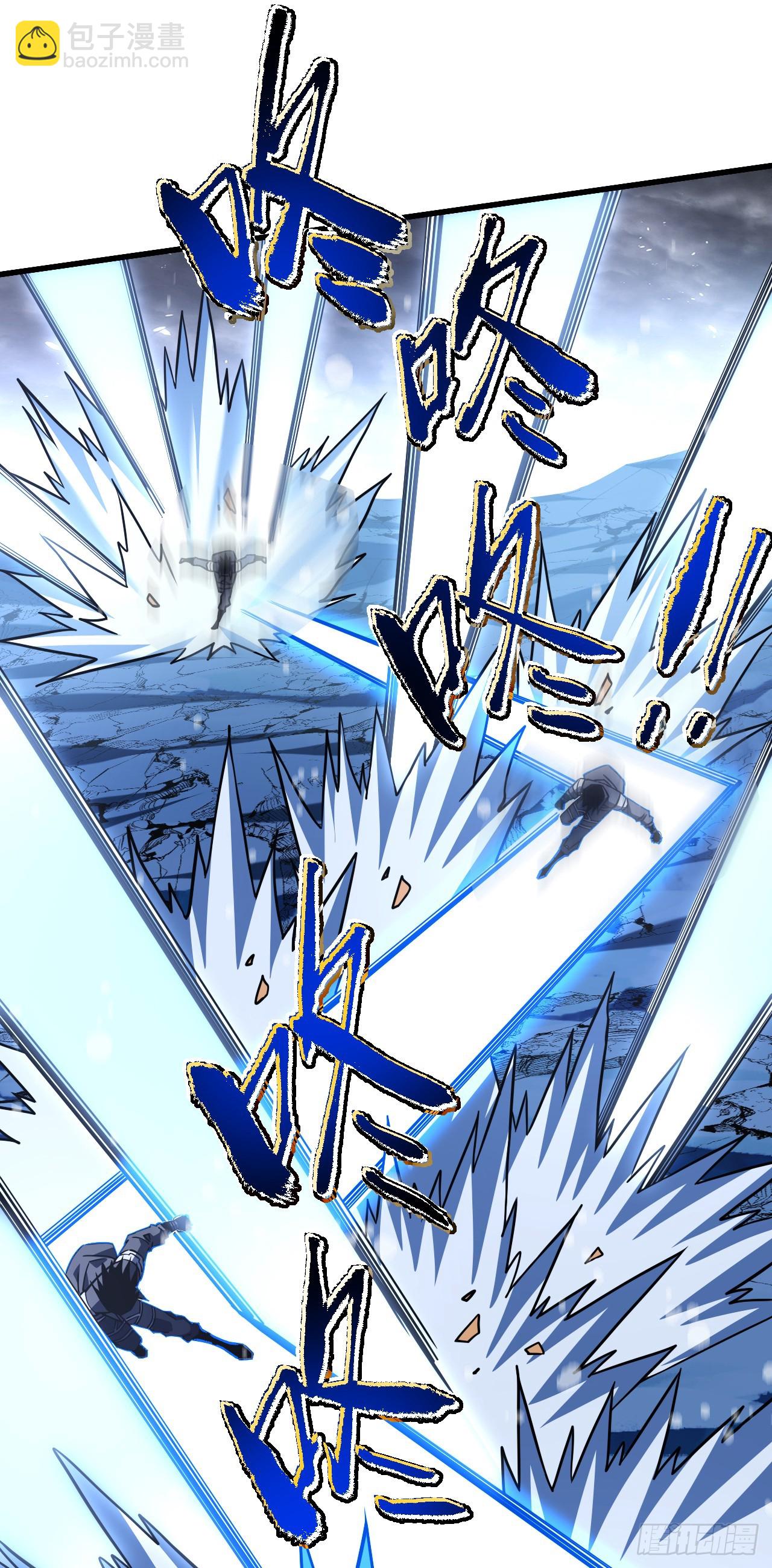 命輪之主！當異變降臨人間 - 第51話 天王老子也攔不住我 - 6