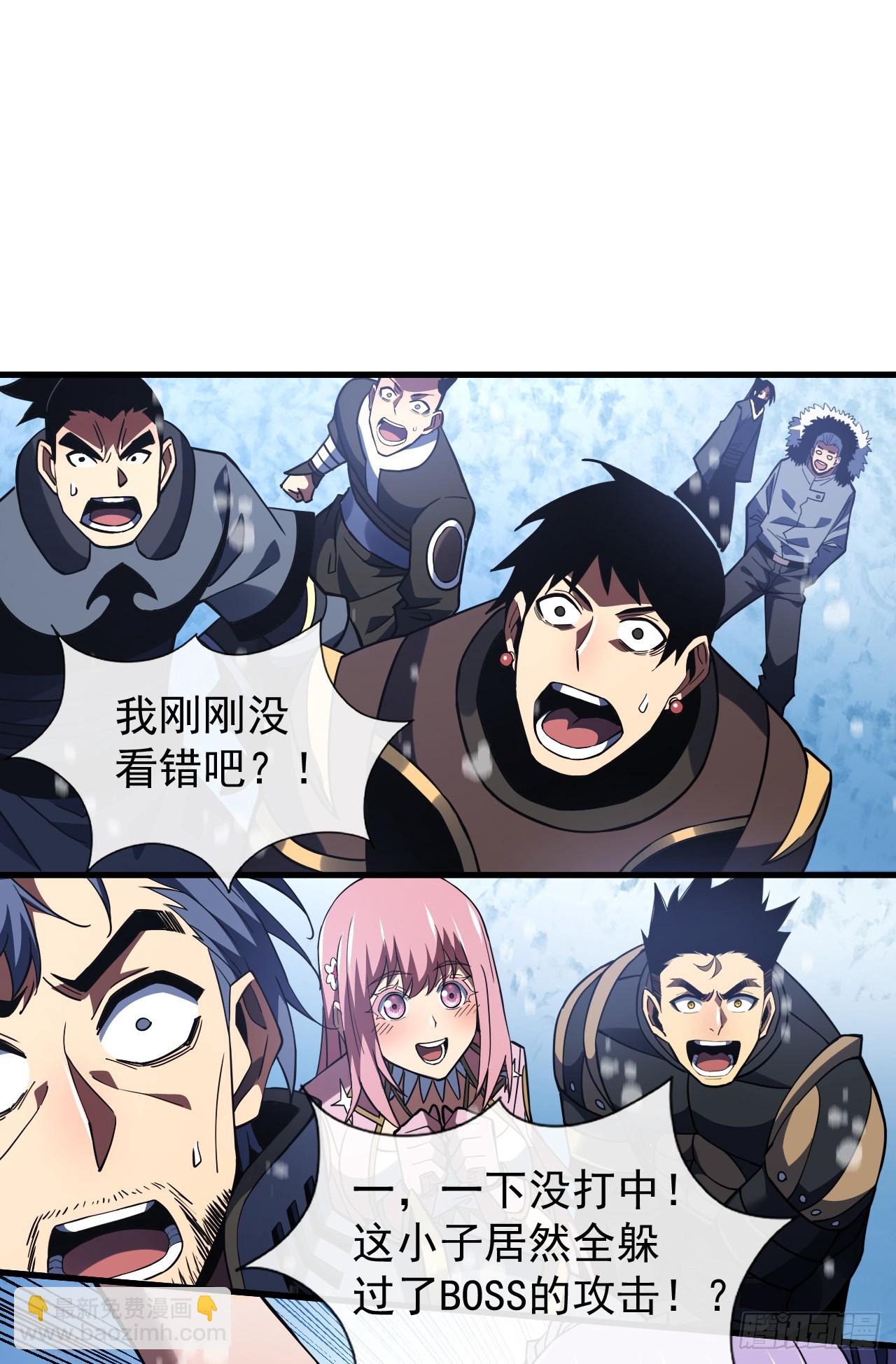 命輪之主！當異變降臨人間 - 第51話 天王老子也攔不住我 - 5