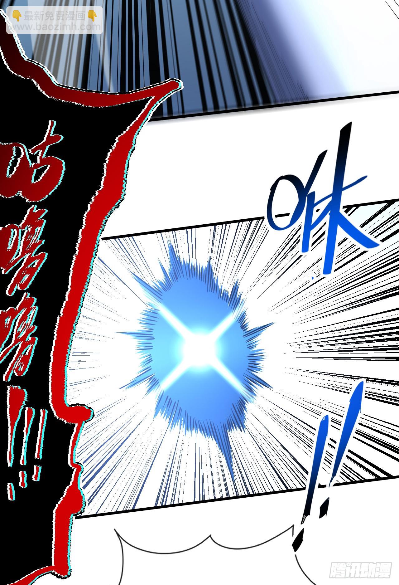 命輪之主！當異變降臨人間 - 第51話 天王老子也攔不住我 - 2