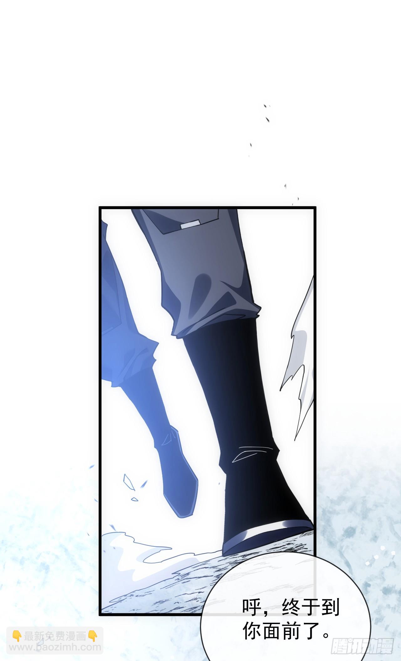 命輪之主！當異變降臨人間 - 第51話 天王老子也攔不住我 - 6