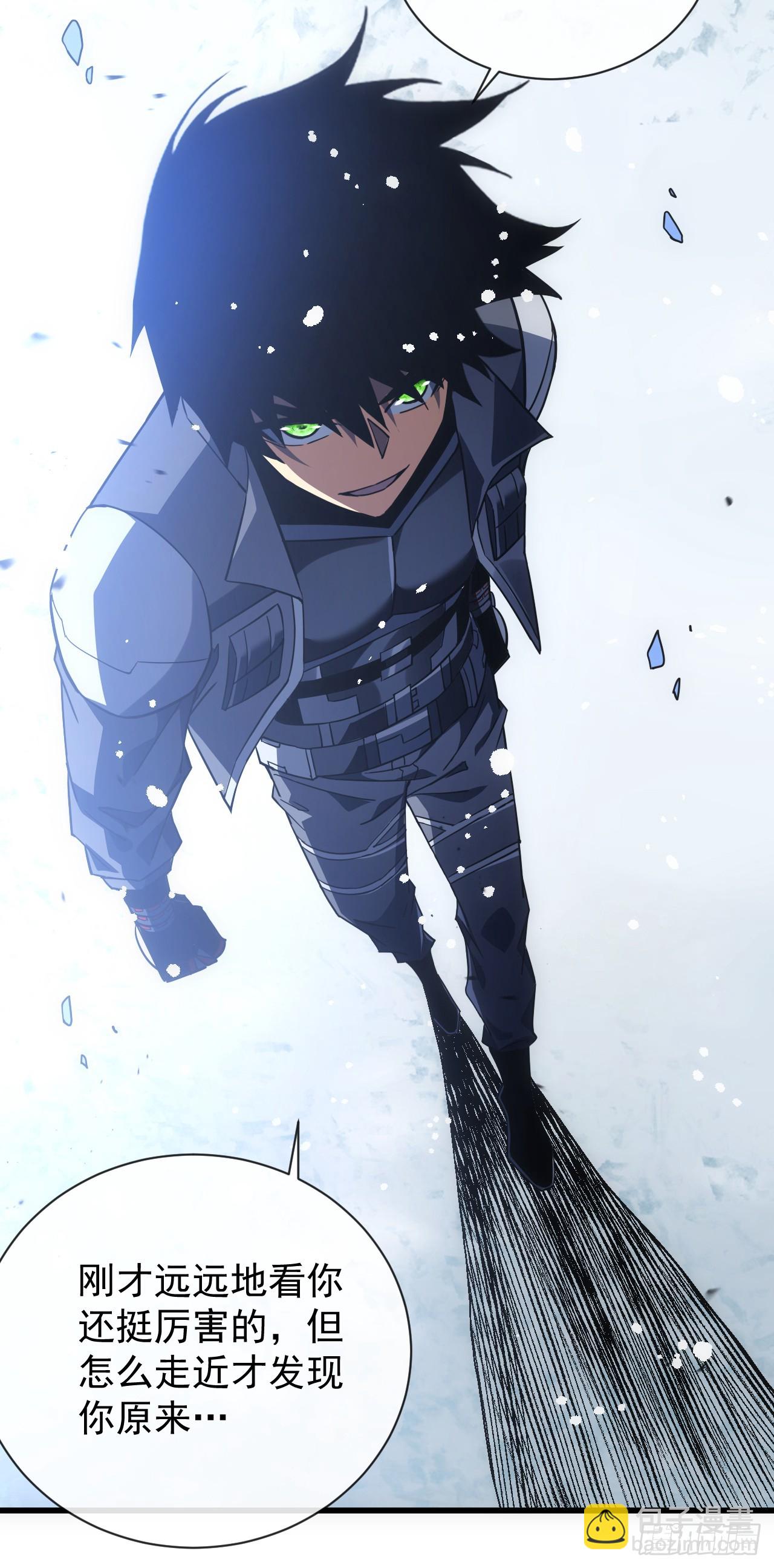 命輪之主！當異變降臨人間 - 第51話 天王老子也攔不住我 - 1
