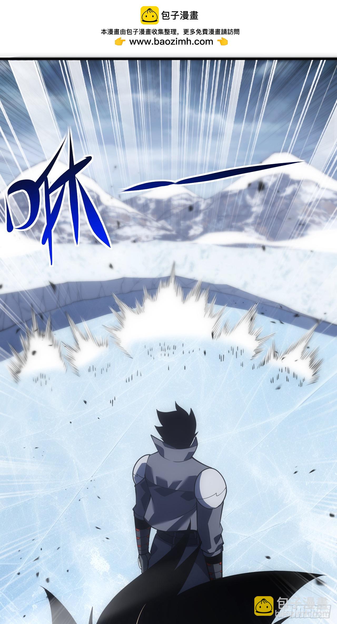 命輪之主！當異變降臨人間 - 第53話 補最後一刀吧 - 6