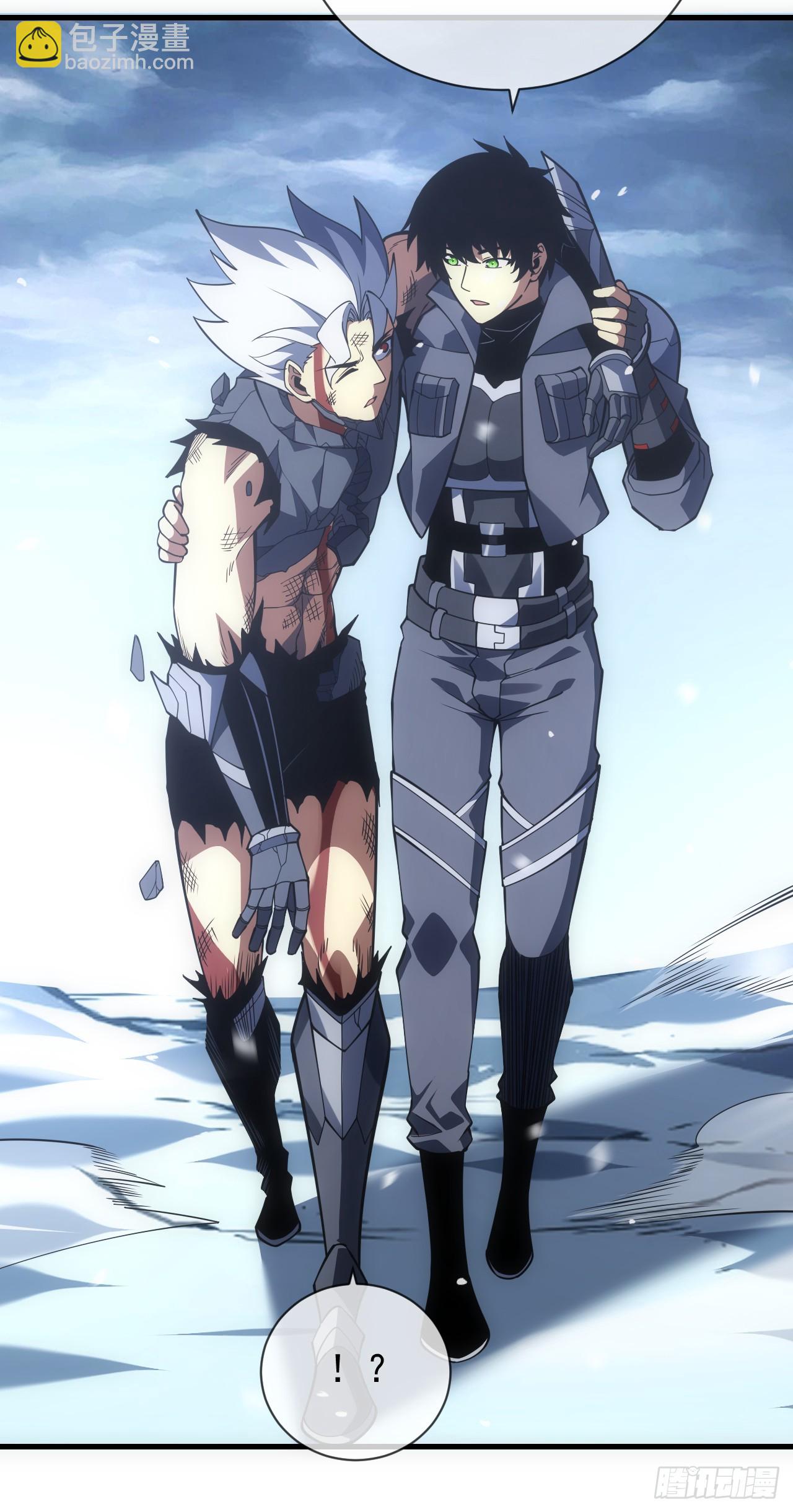 命輪之主！當異變降臨人間 - 第53話 補最後一刀吧 - 2
