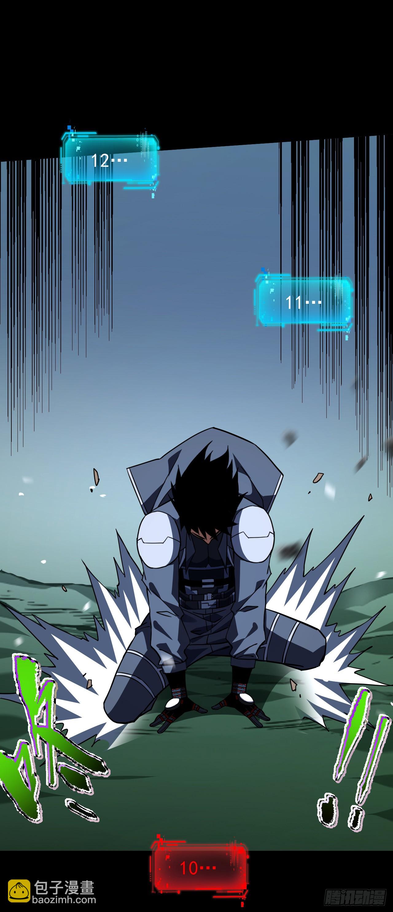 第55话 只能跟它拼了！-第57话