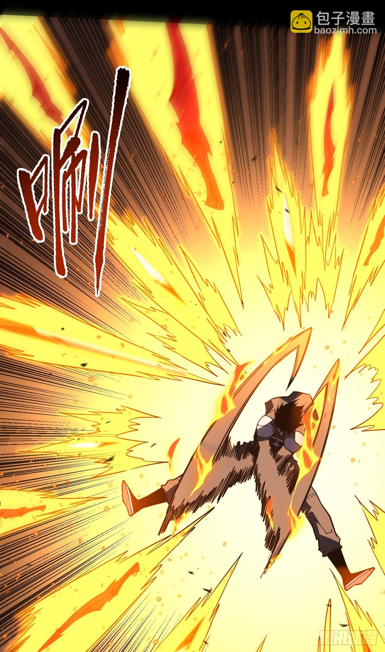 第55话 只能跟它拼了！-第57话