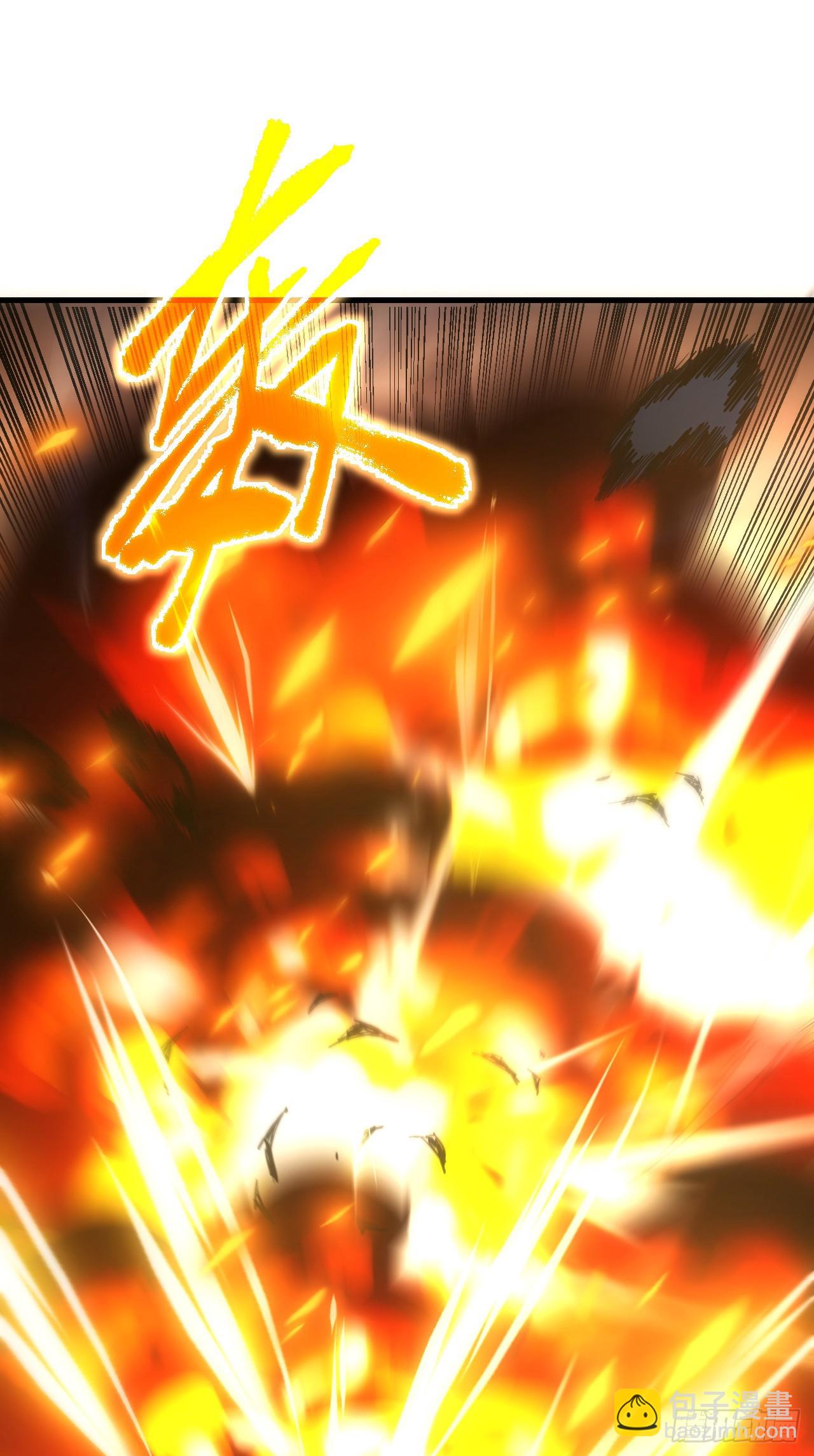 第55话 只能跟它拼了！-第57话