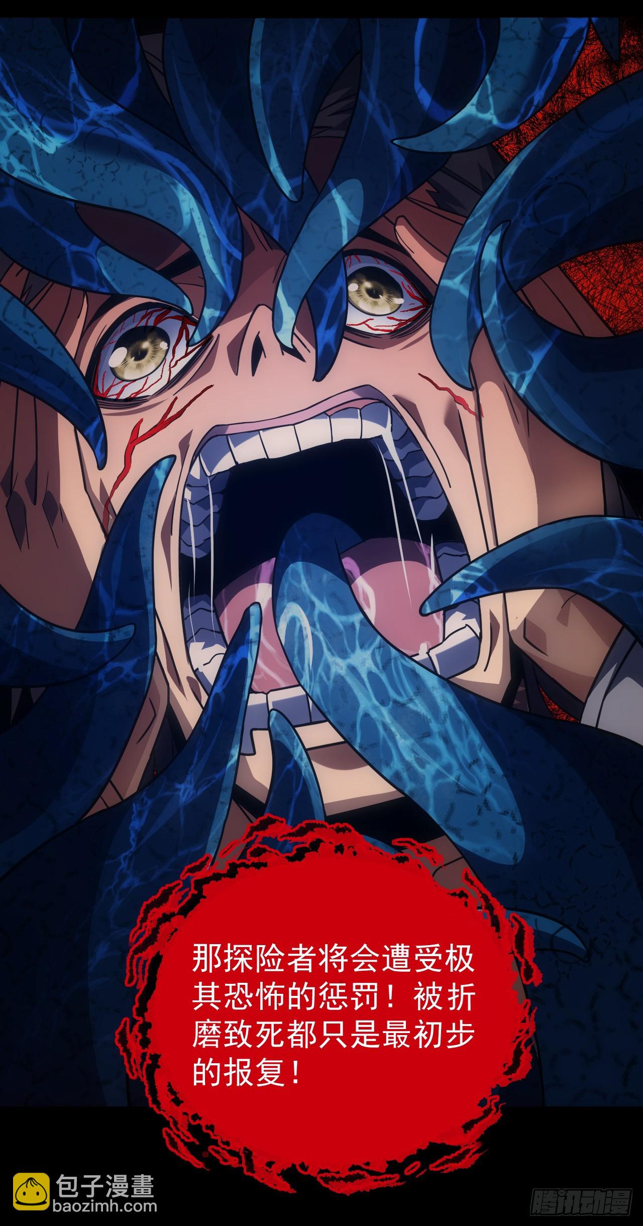 第55话 只能跟它拼了！-第57话