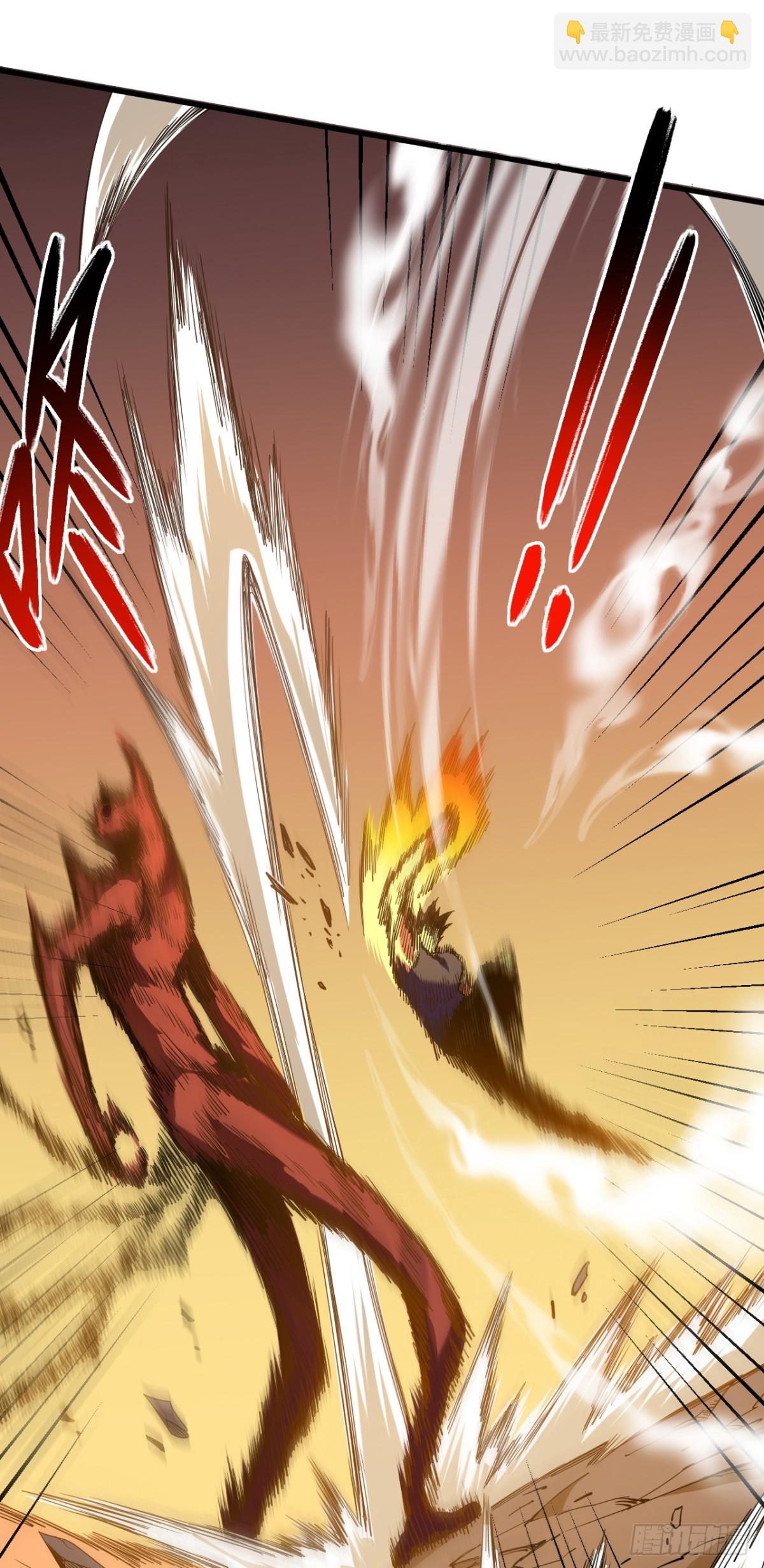 第5话 还真是不怕死啊-第7话