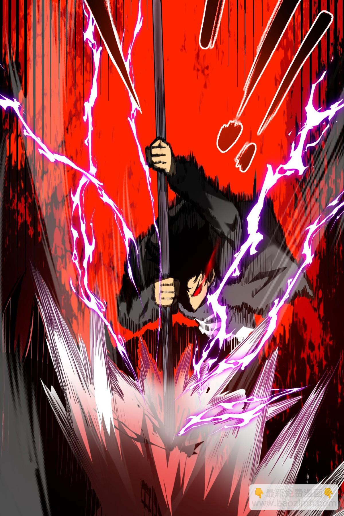 第5话 还真是不怕死啊-第7话