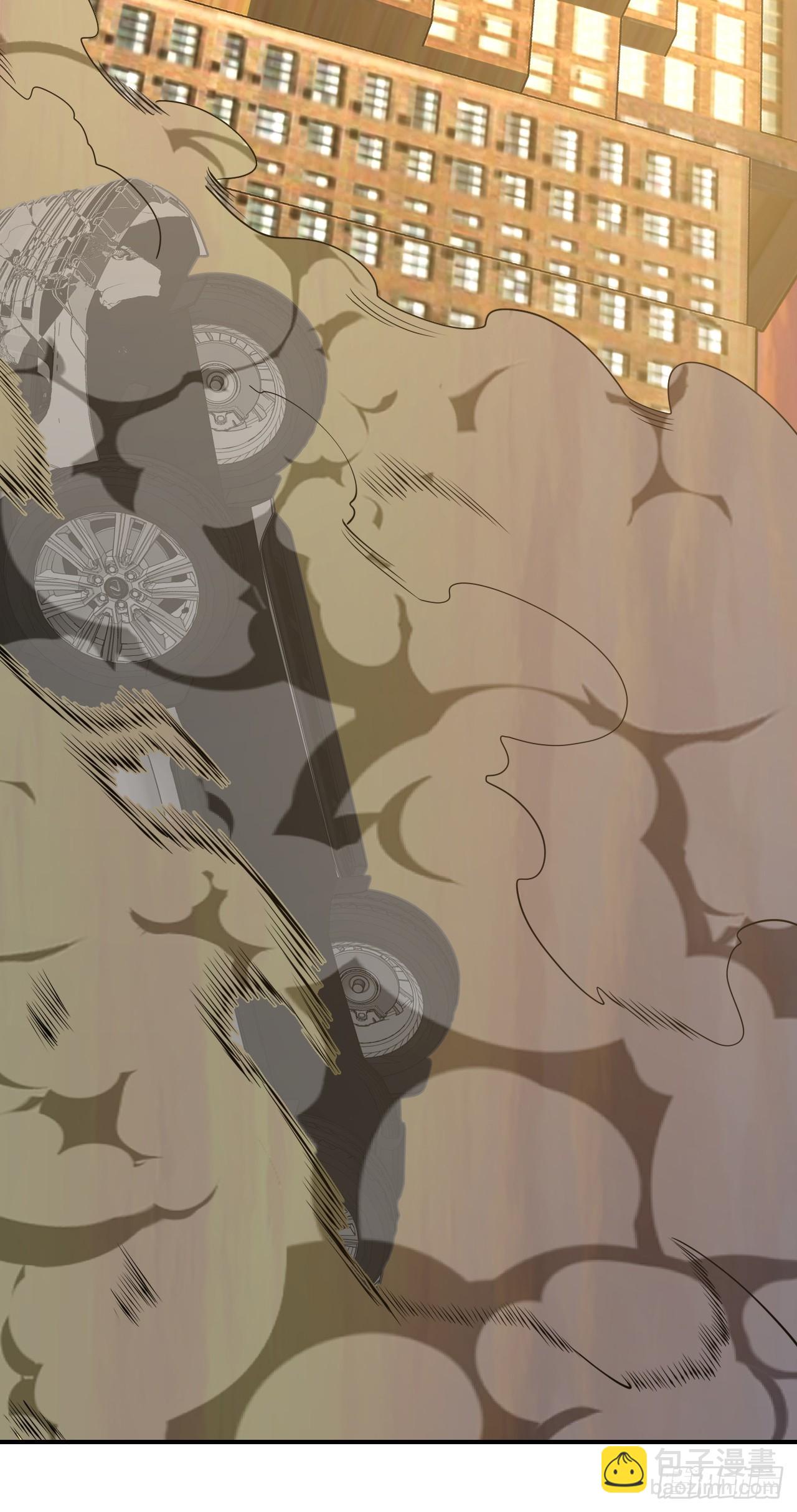 命輪之主！當異變降臨人間 - 第59話 先加入…軍方嗎？ - 3