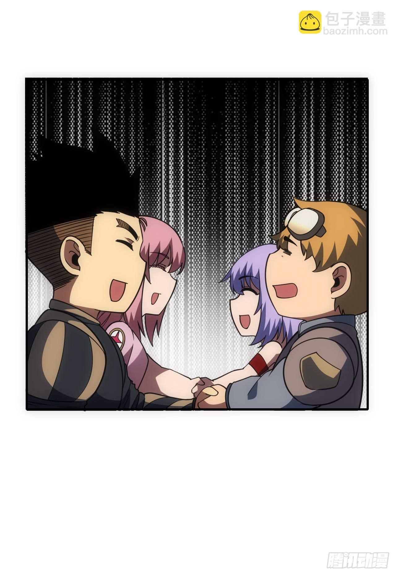 命輪之主！當異變降臨人間 - 第61話 技能升級！ - 4