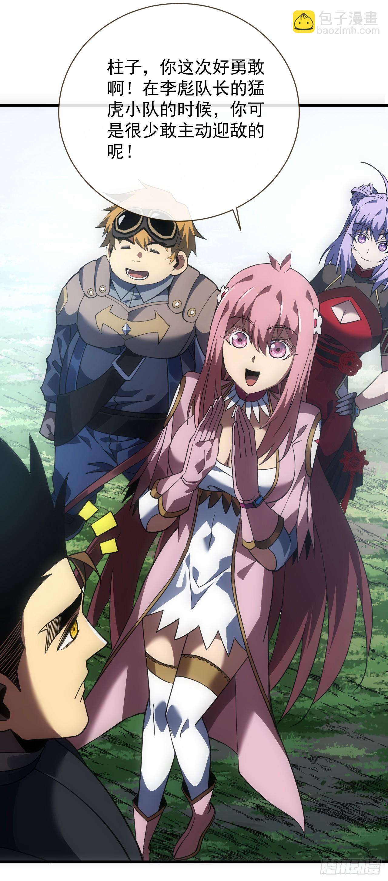 第63话 赌徒时间！启动！-第65话