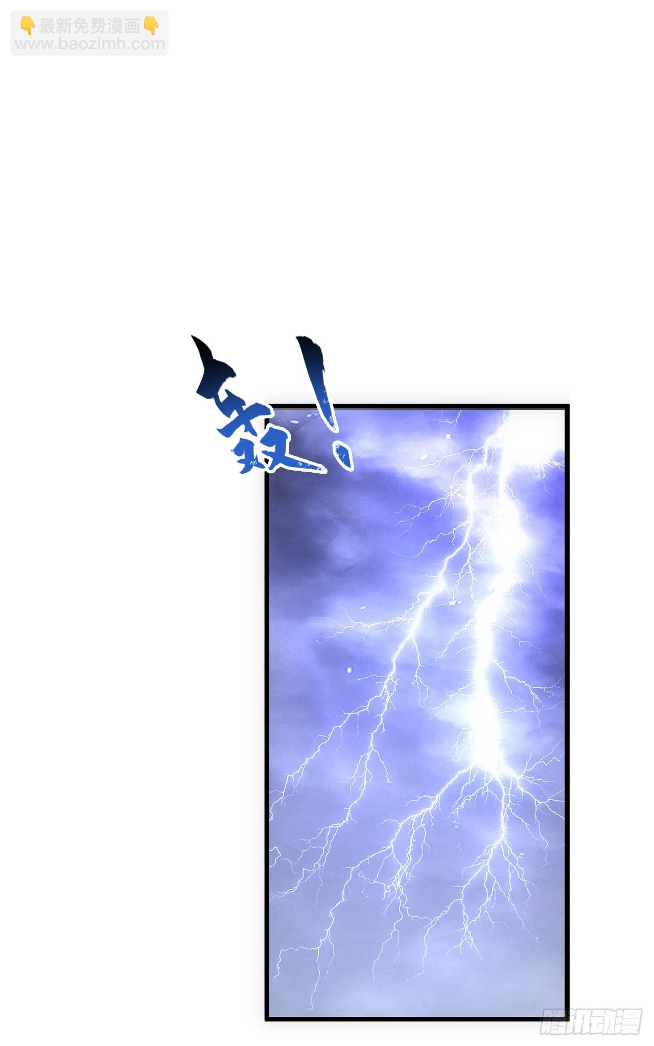 第63话 赌徒时间！启动！-第65话