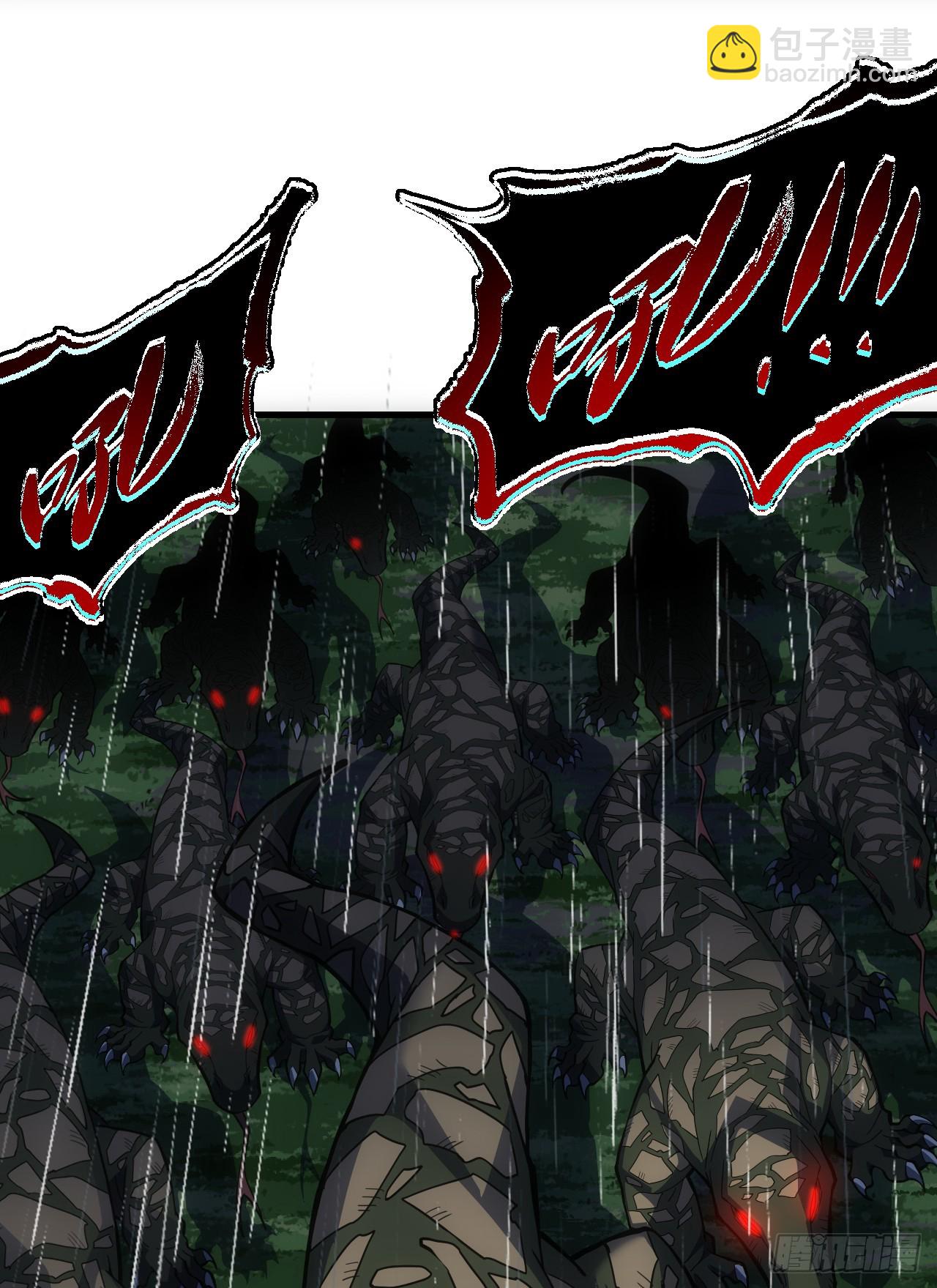 第63话 赌徒时间！启动！-第65话