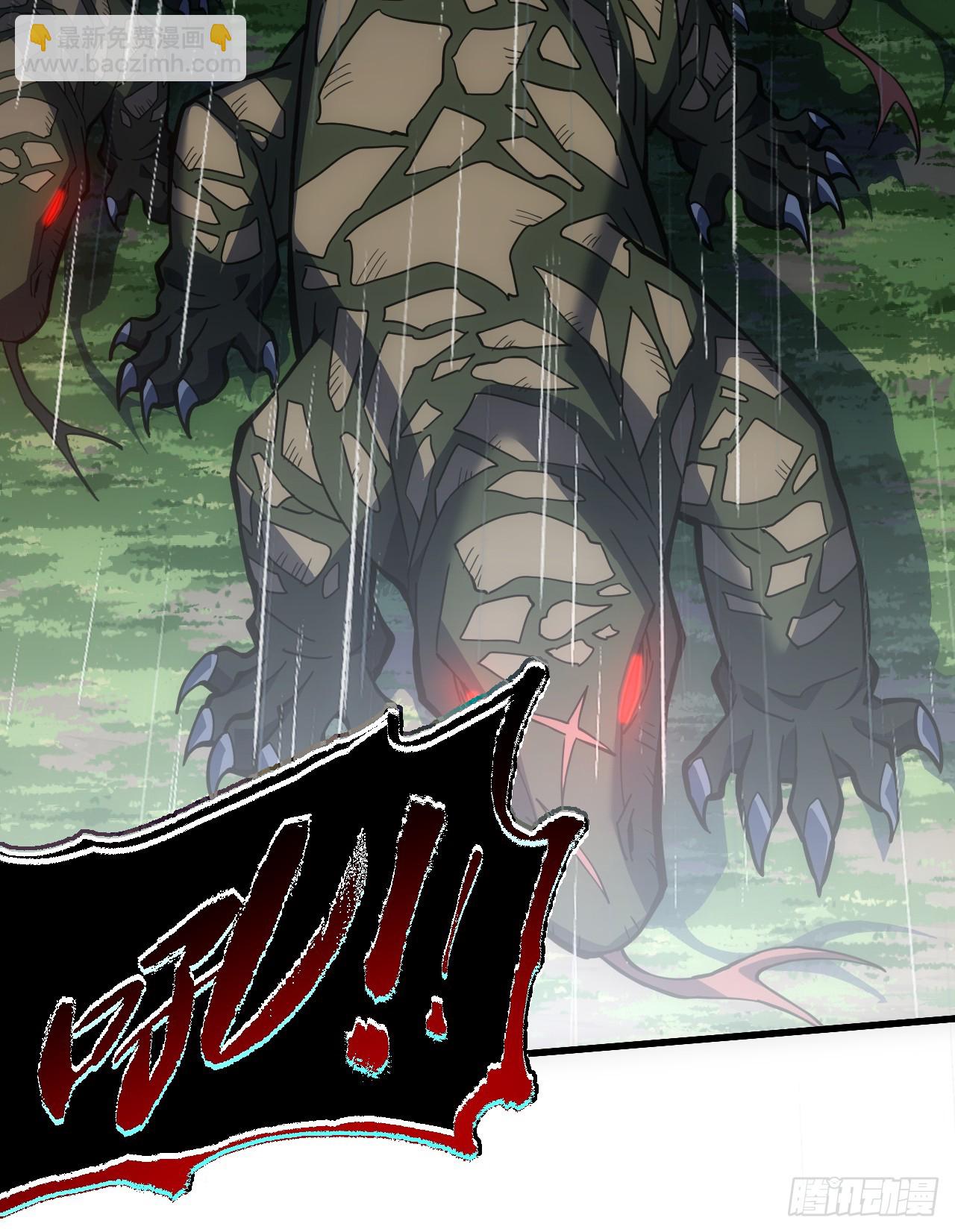 第63话 赌徒时间！启动！-第65话