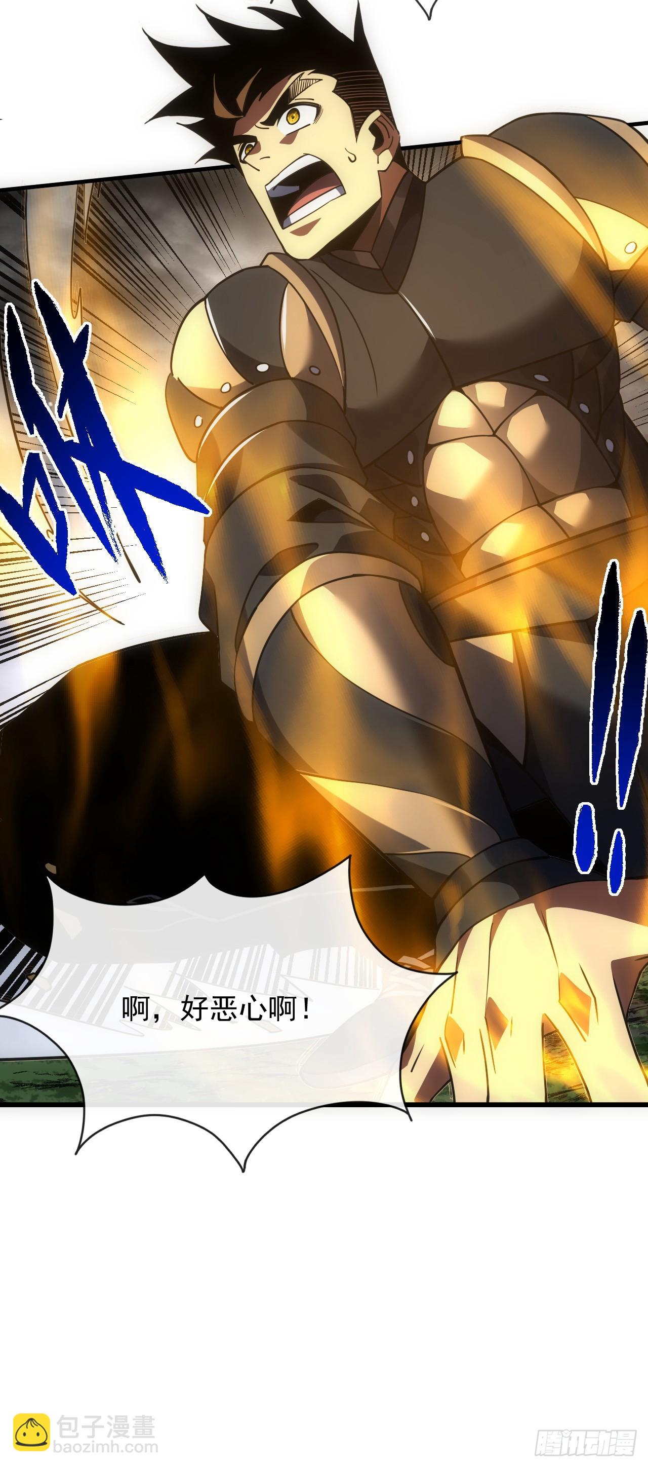 第63话 赌徒时间！启动！-第65话