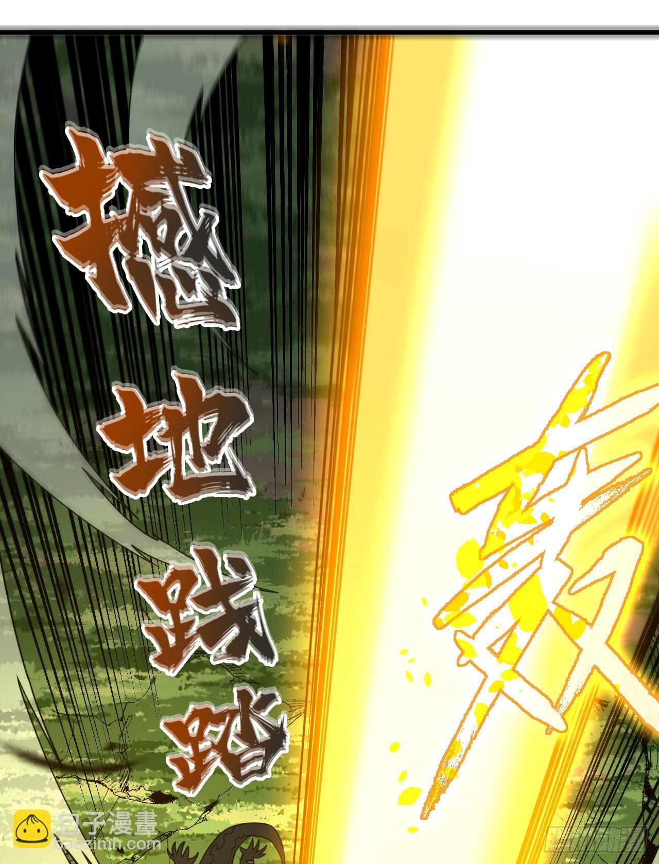 第63话 赌徒时间！启动！-第65话