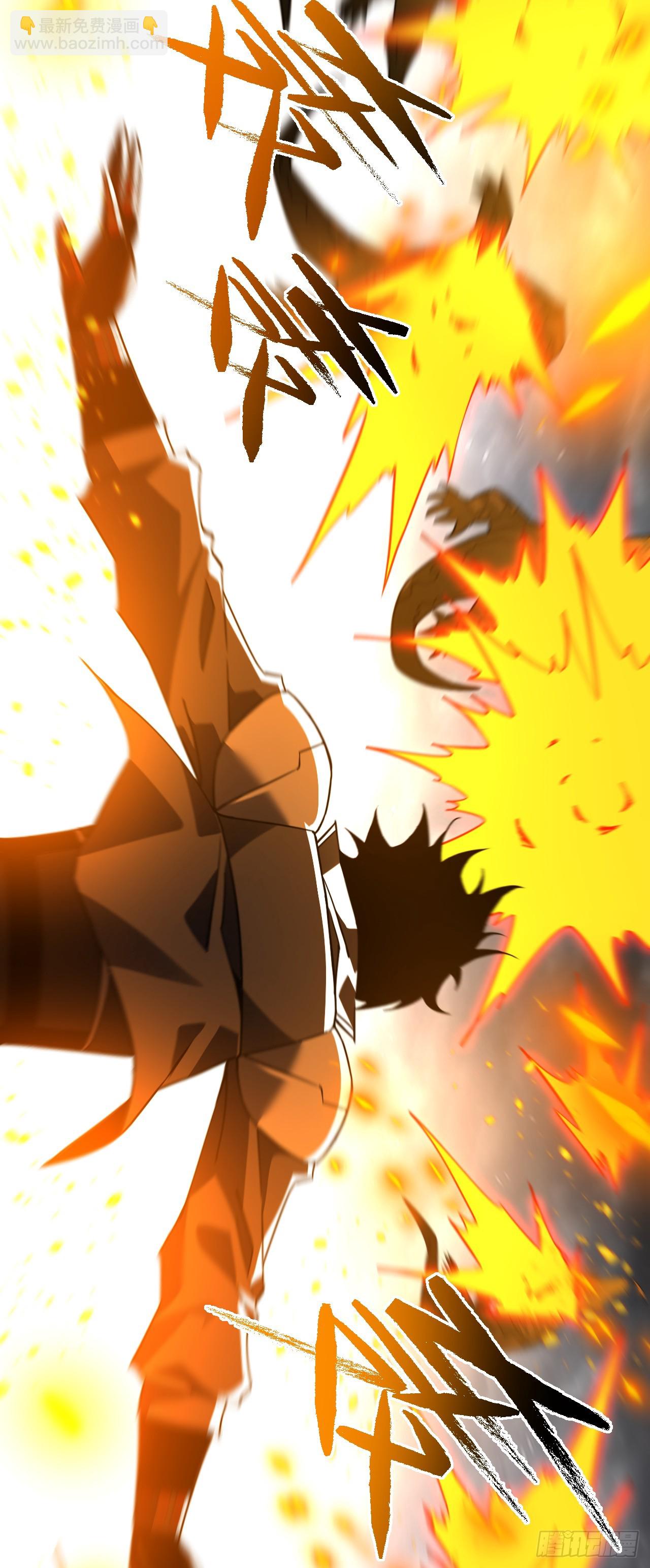 第63话 赌徒时间！启动！-第65话