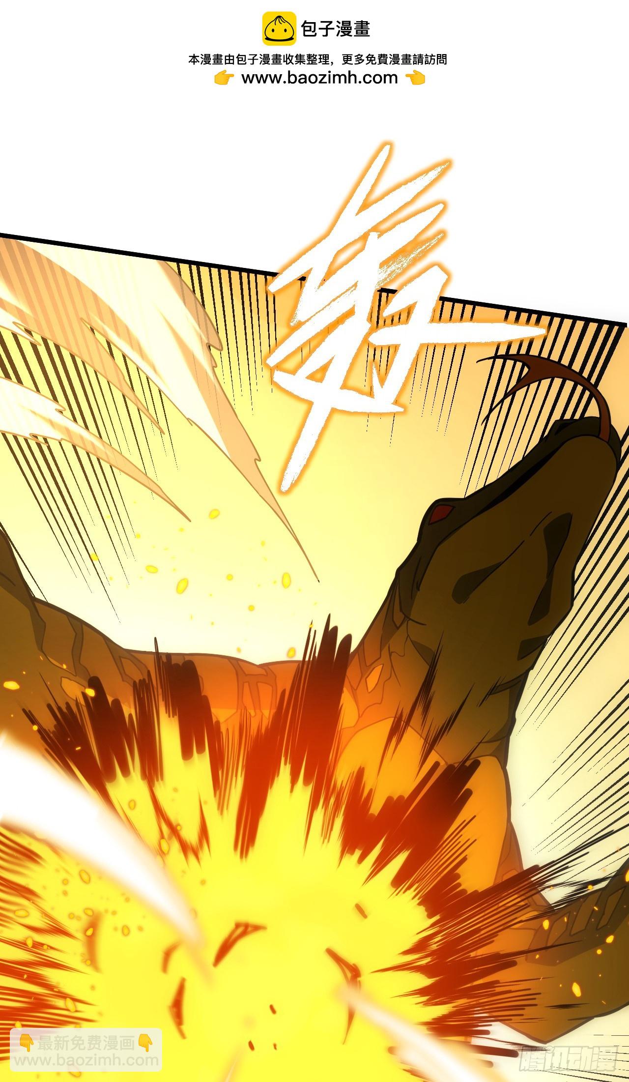 第63话 赌徒时间！启动！-第65话